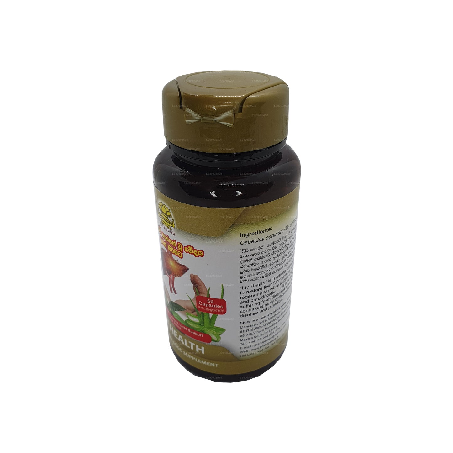 Sethsuwa Liv Health (60 Kapseln)