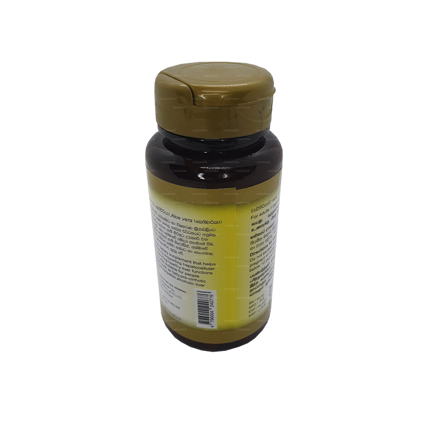 Sethsuwa Liv Health (60 Kapseln)