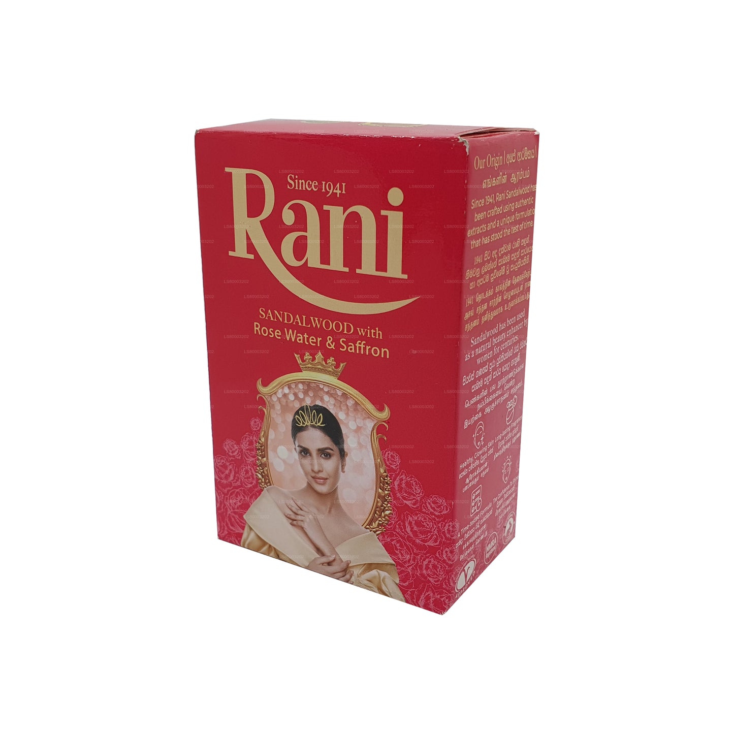 Swadeshi Rani Sandelholz-Rosenwasser- und Safranseife (90 g)