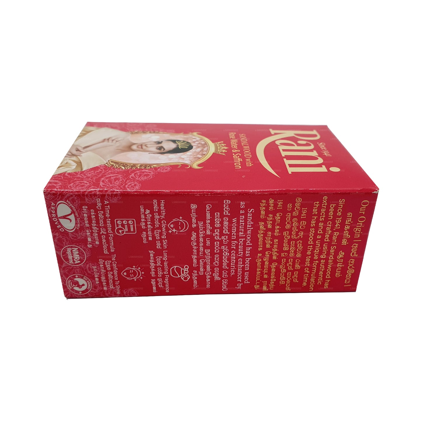 Swadeshi Rani Sandelholz-Rosenwasser- und Safranseife (90 g)