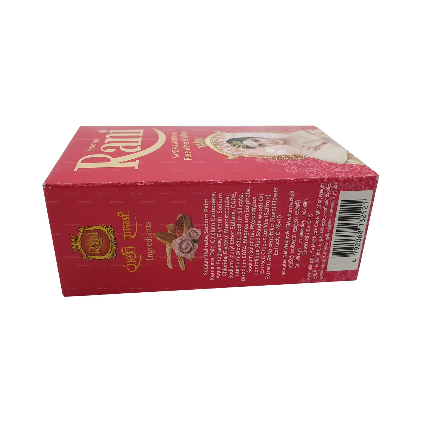 Swadeshi Rani Sandelholz-Rosenwasser- und Safranseife (90 g)
