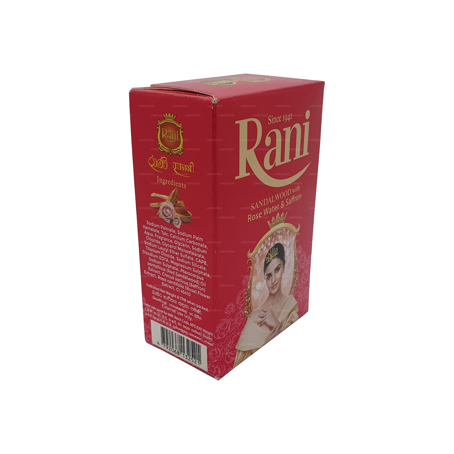 Swadeshi Rani Sandelholz-Rosenwasser- und Safranseife (90 g)