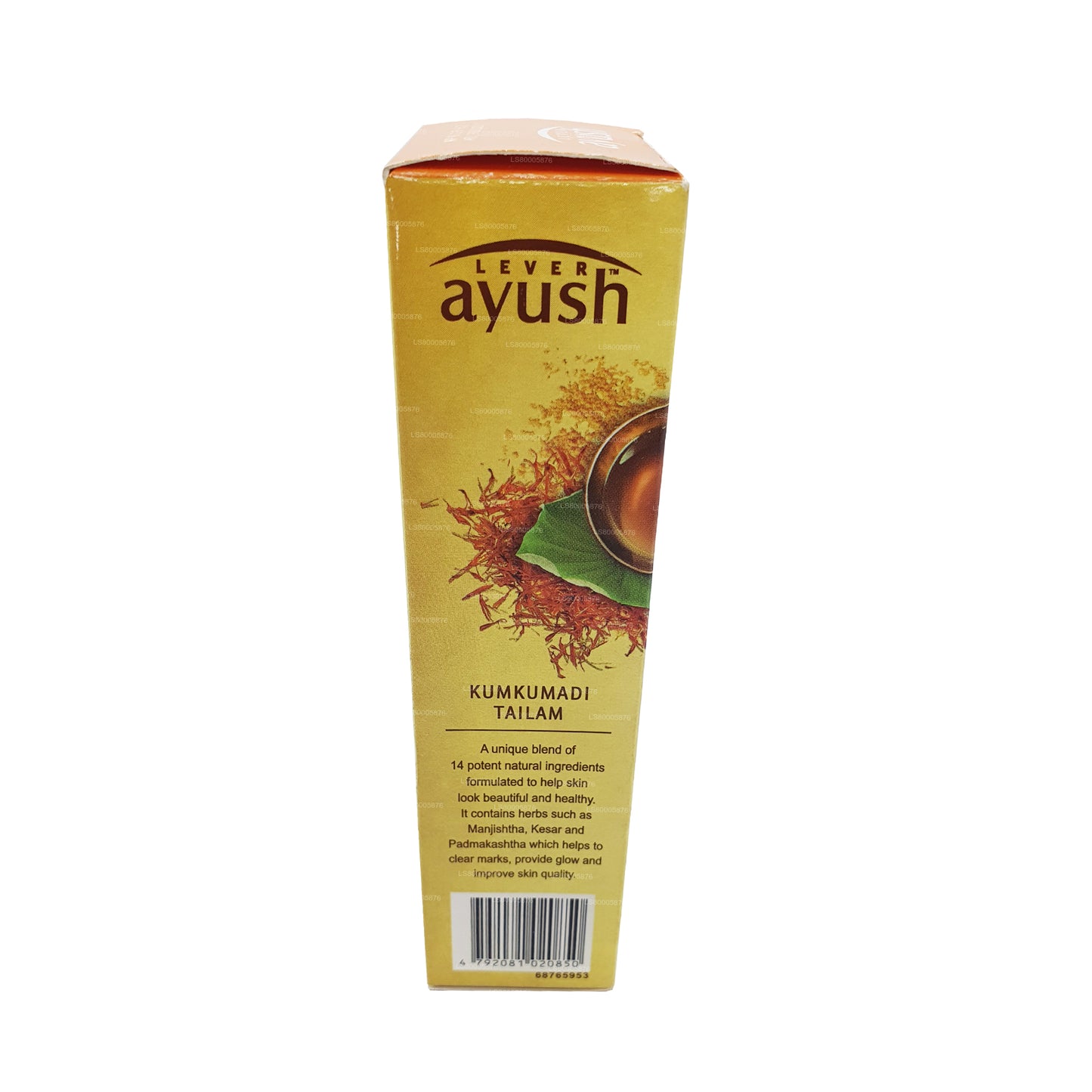 Ayush Kurkuma Gesichtscreme (50 g)