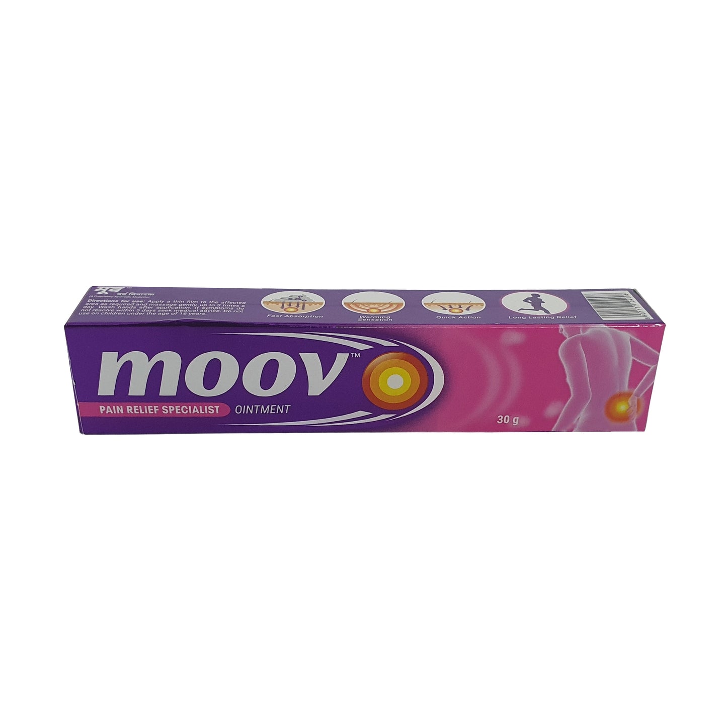 Moov Schmerzsalbe (30 g)