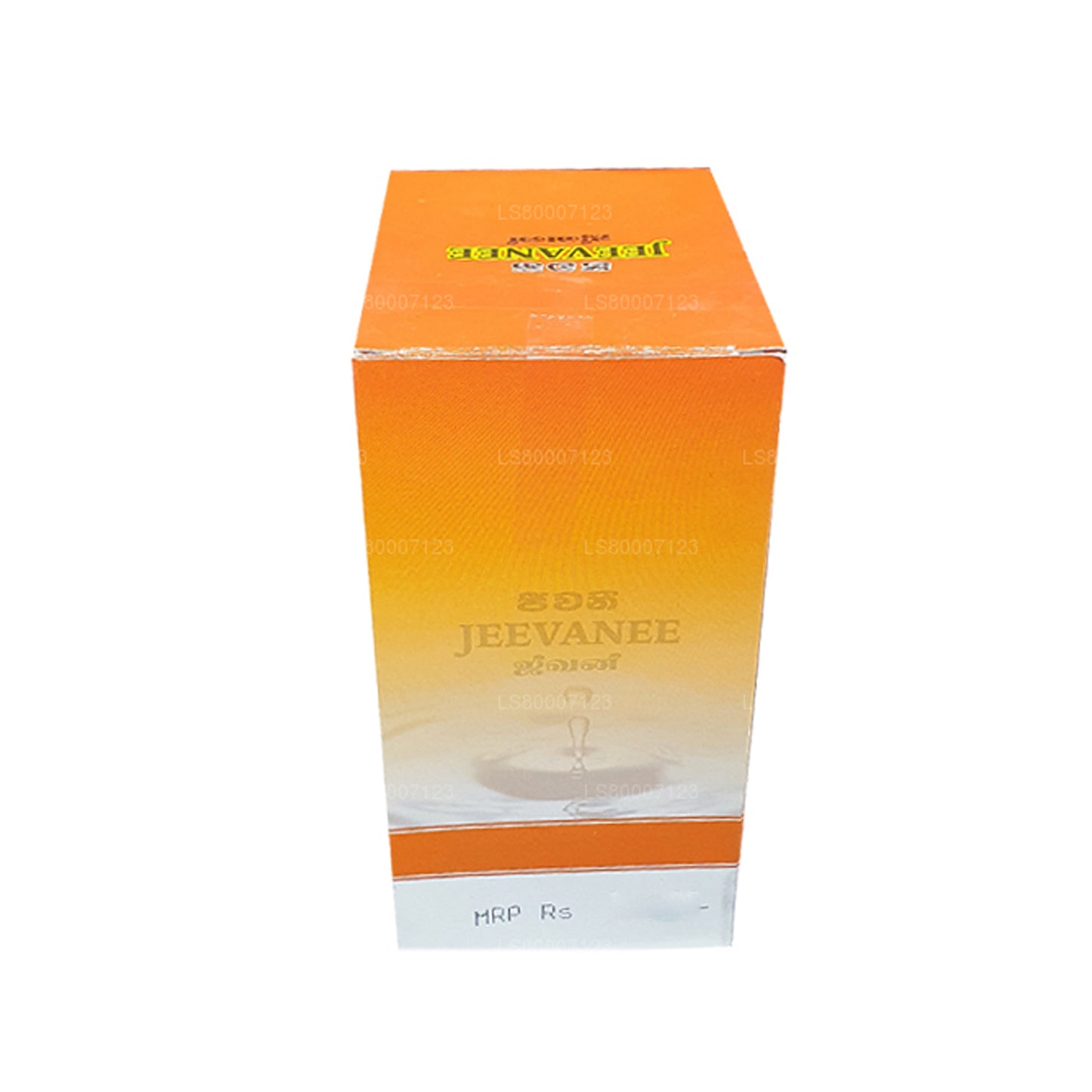 Jeevanee Rehydrationssalze zum Einnehmen mit Orangengeschmack (25 Beutel)