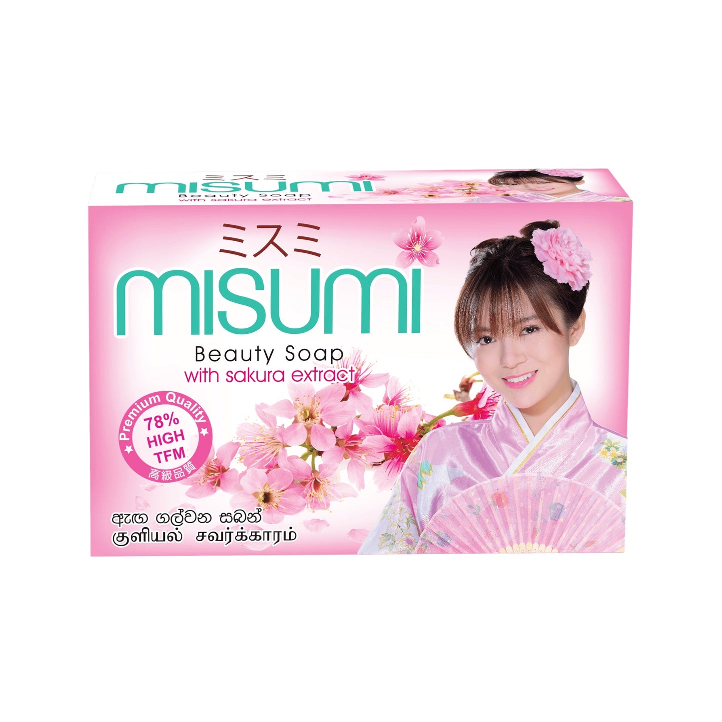 Misumi Beauty Soap mit Sakura-Extrakt