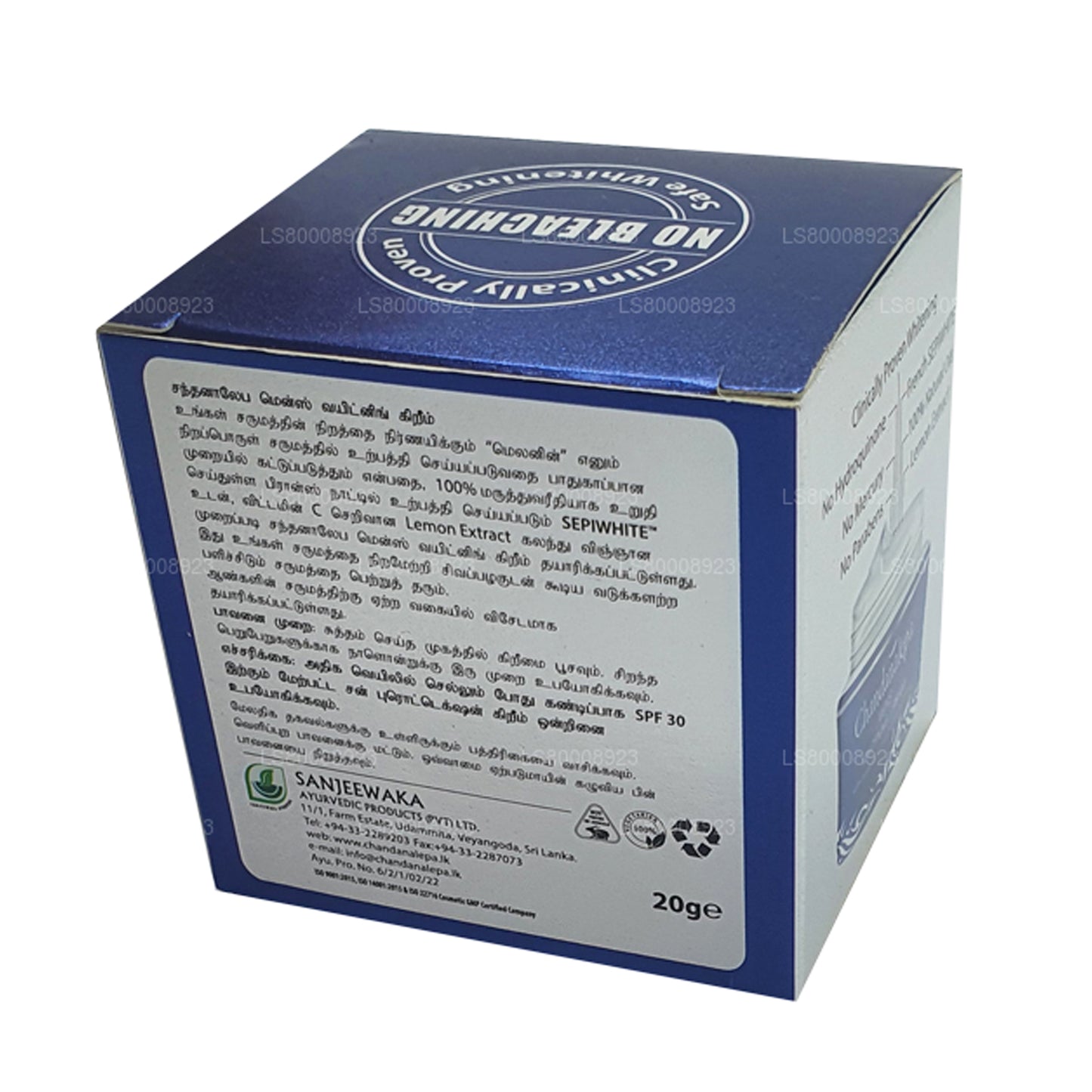 Chandanalepa Bleichcreme für Herren (20 g)