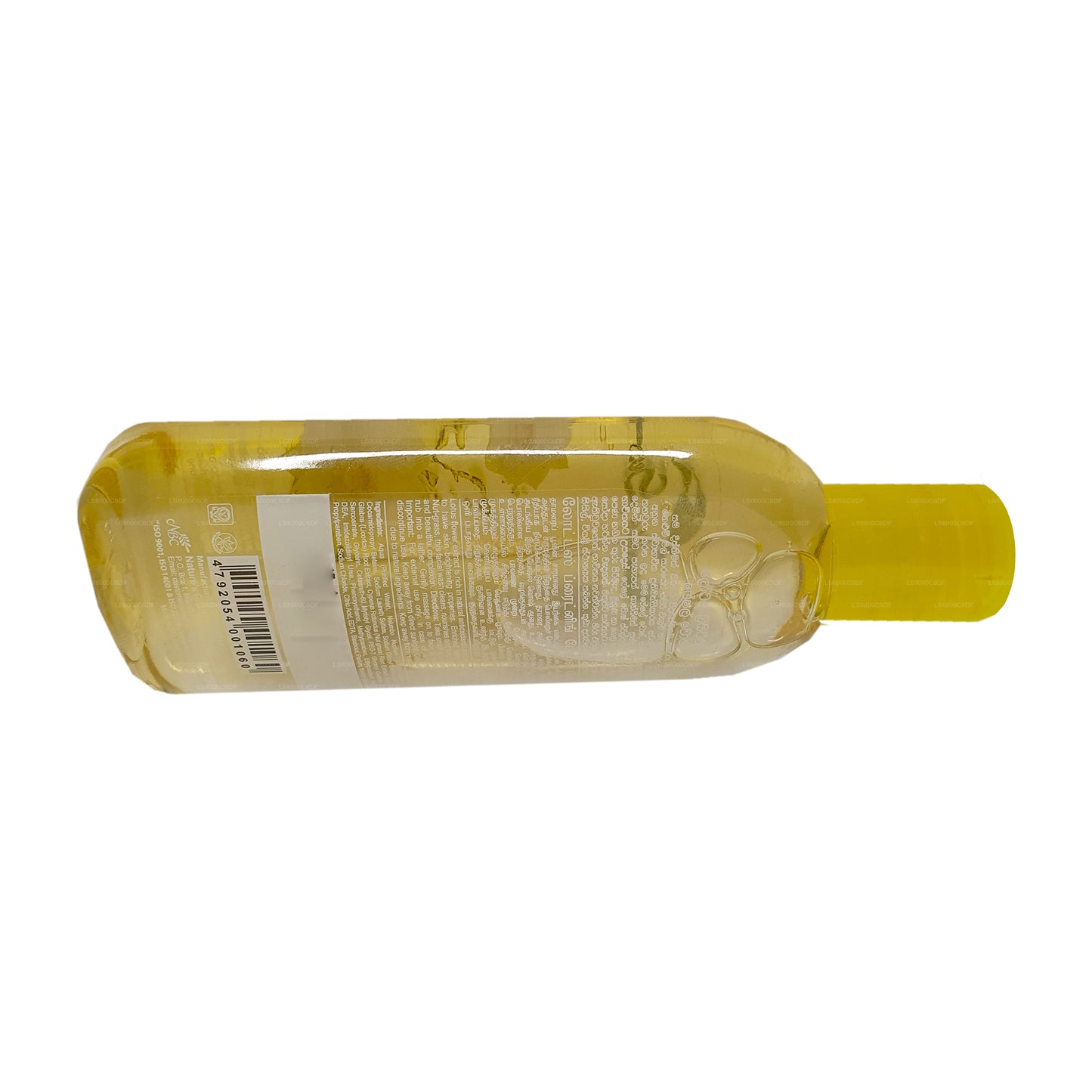 Nature`s Secrets Aufhellendes Gesichtswasser Lotus (100 ml)
