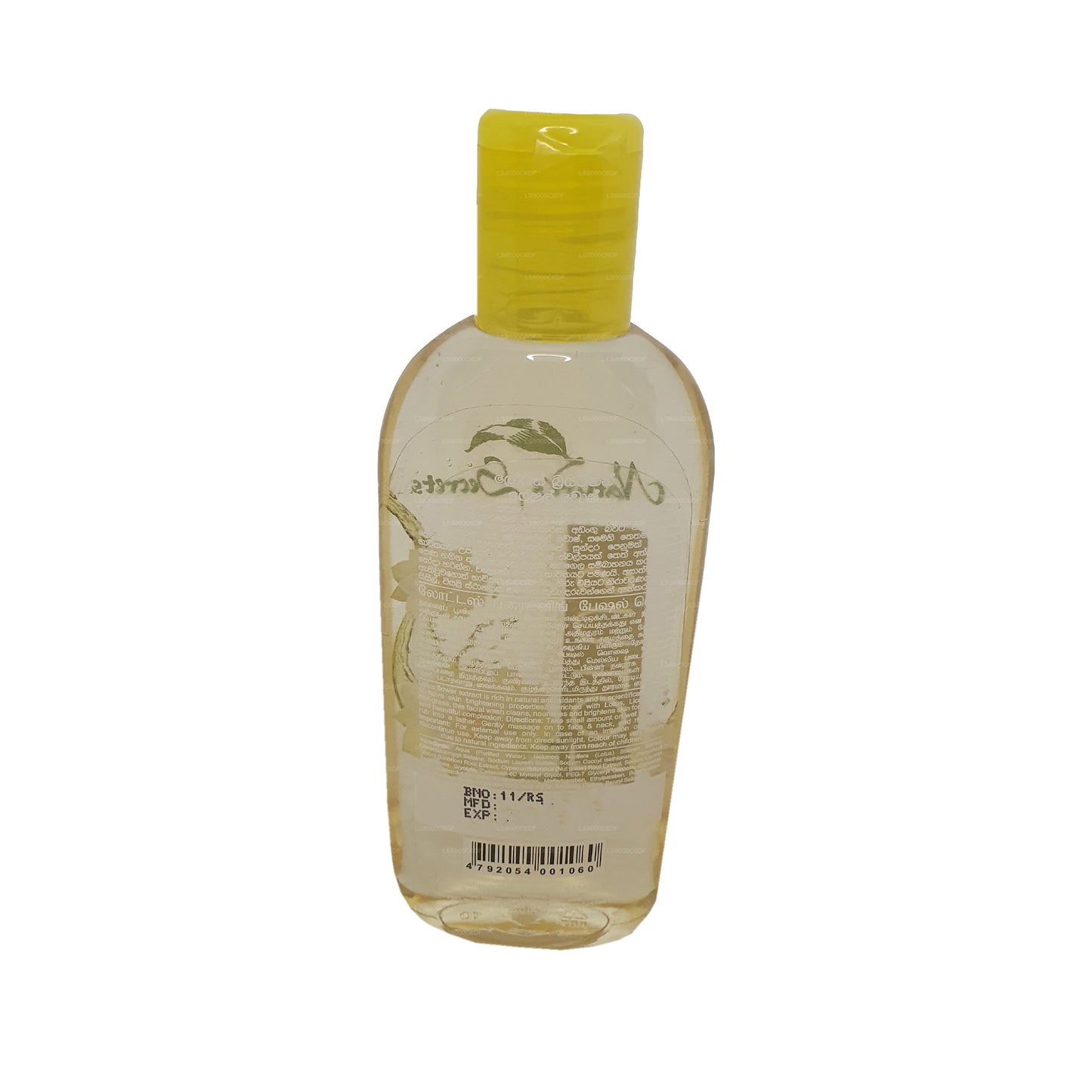 Nature`s Secrets Aufhellendes Gesichtswasser Lotus (100 ml)