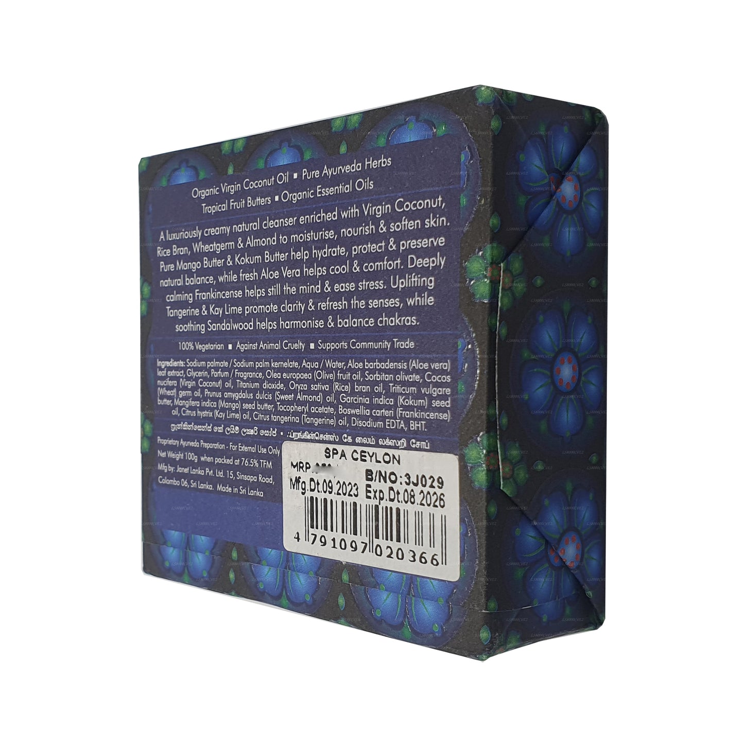 Spa Ceylon Weihrauch Kaffir Lime Luxusseife (100g)