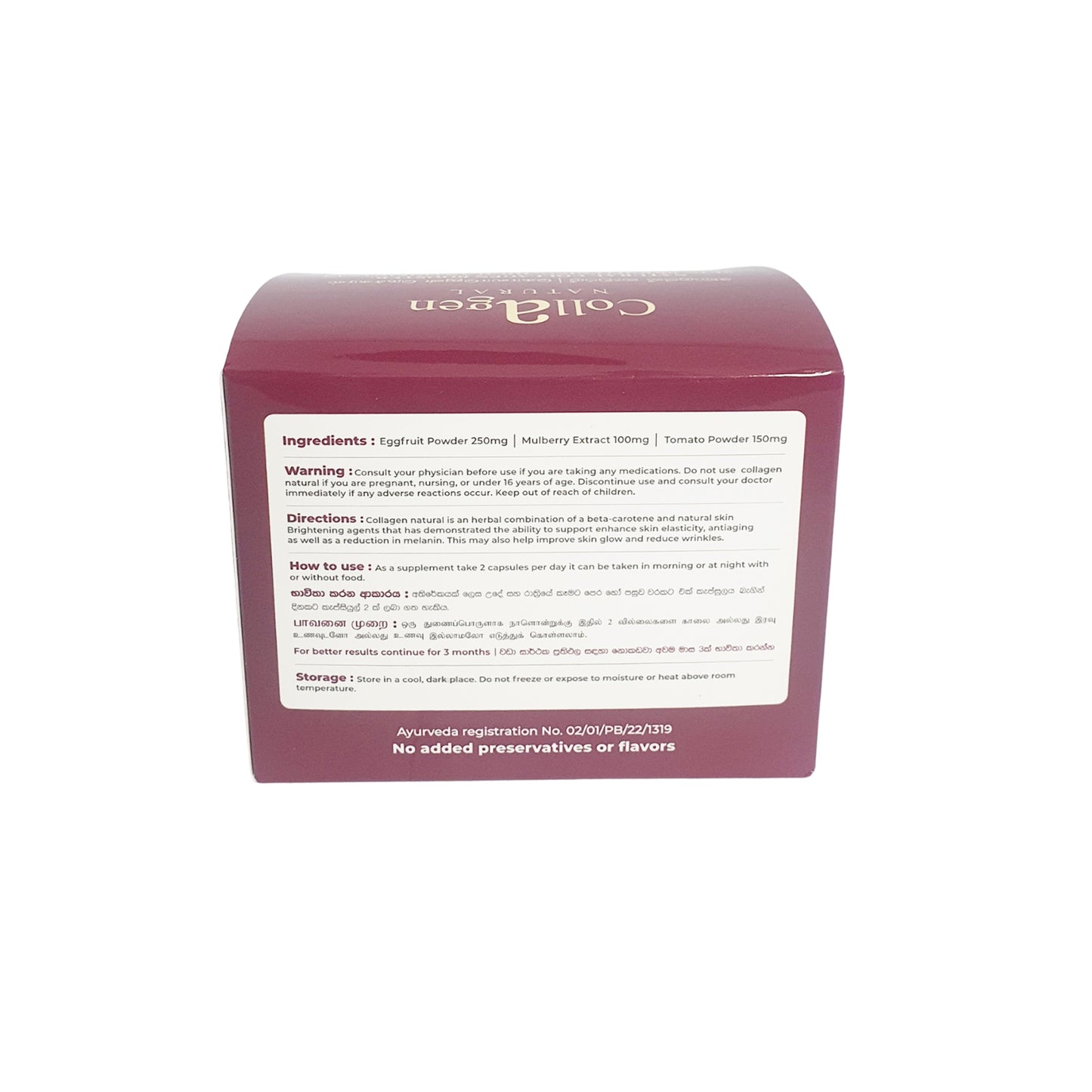 Clif Collagen Natural (60 Kapseln)