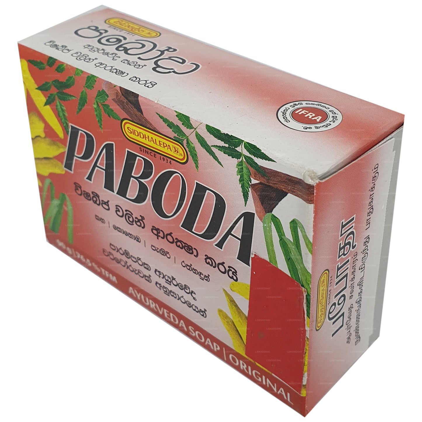 Siddhalepa Paboda Originalseife (90g)