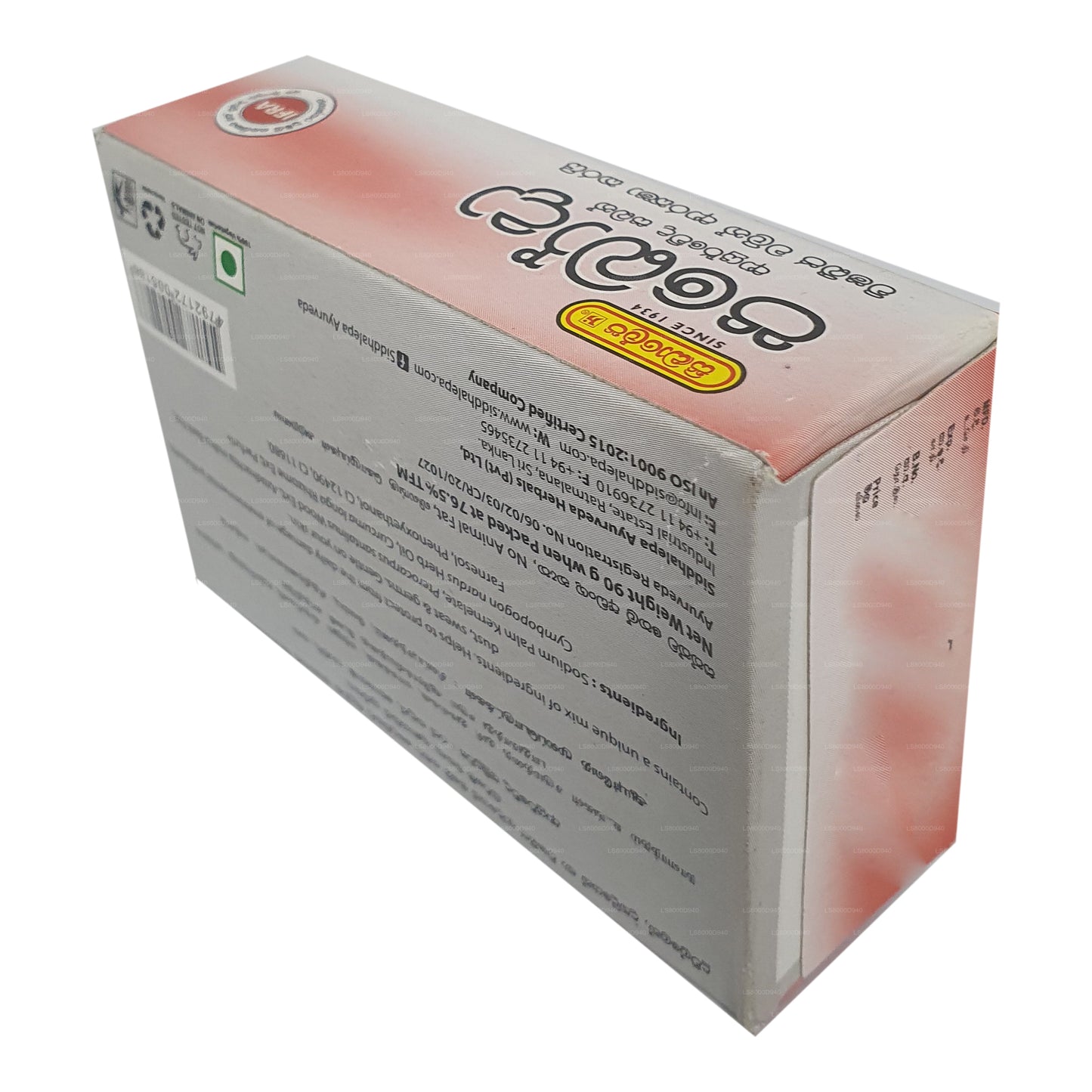Siddhalepa Paboda Originalseife (90g)