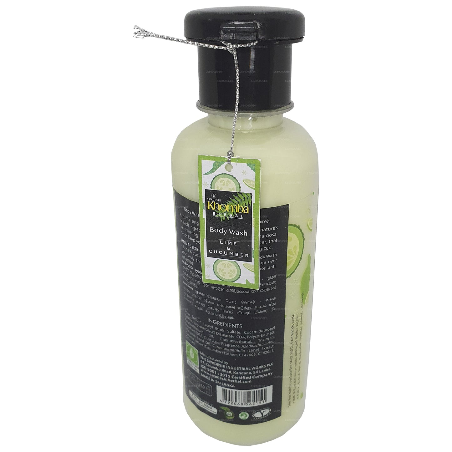 Swadeshi Khomba Limetten- und Gurken-Körperwaschmittel (250 ml)