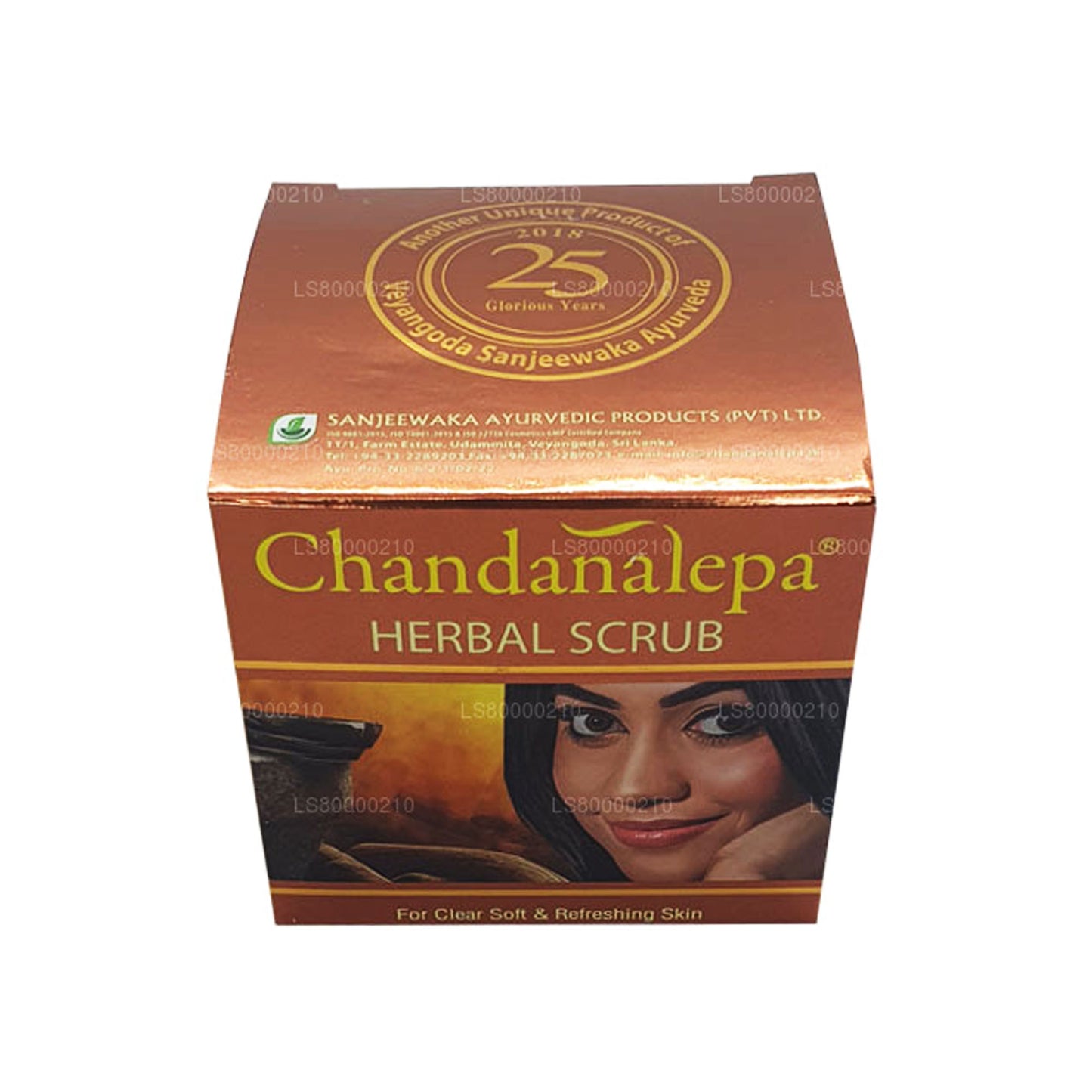 Chandanalepa Kräuterpeeling (40 g)