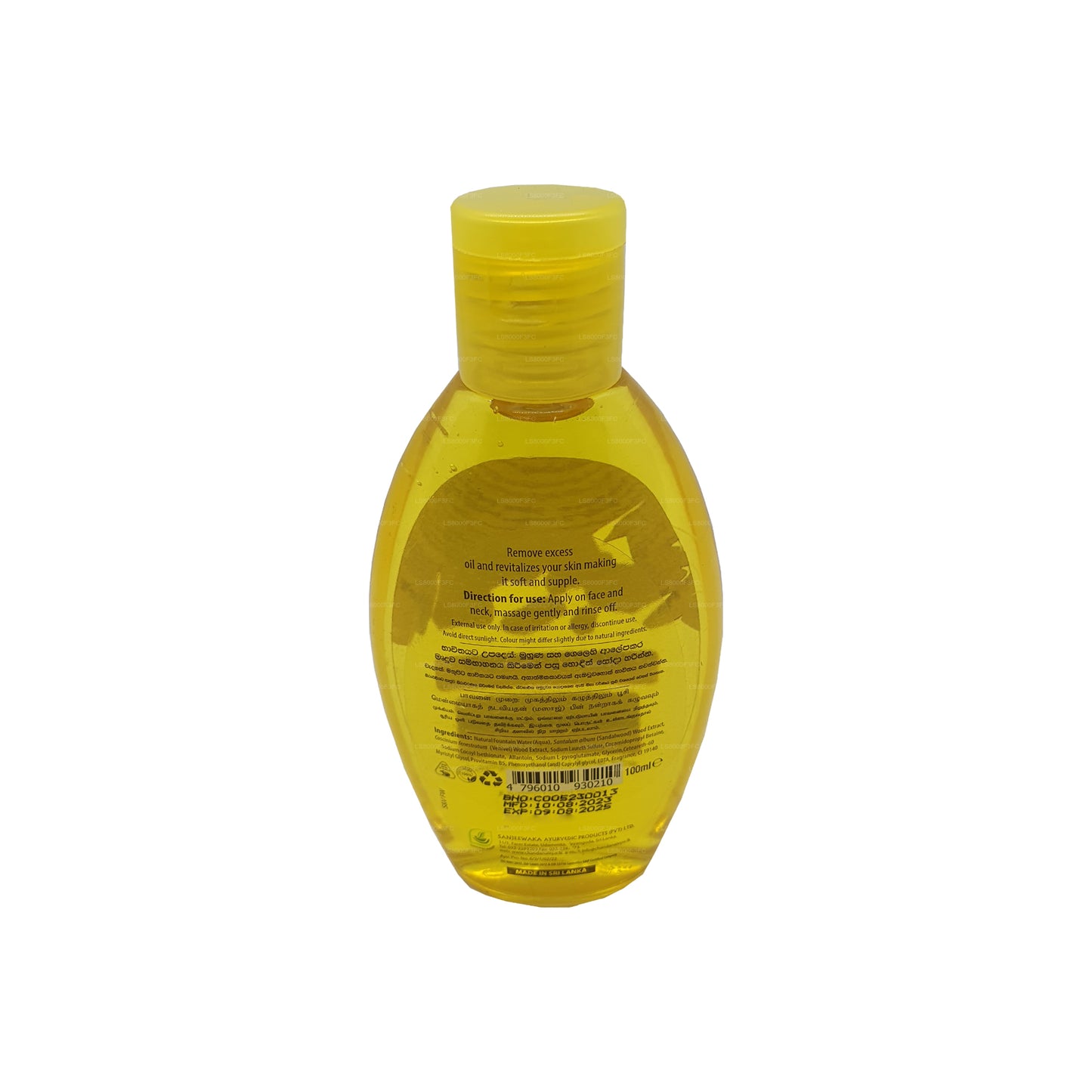 Chandanalepa Sudu Hadun and Venivel Gesichtswaschgel (100 ml)