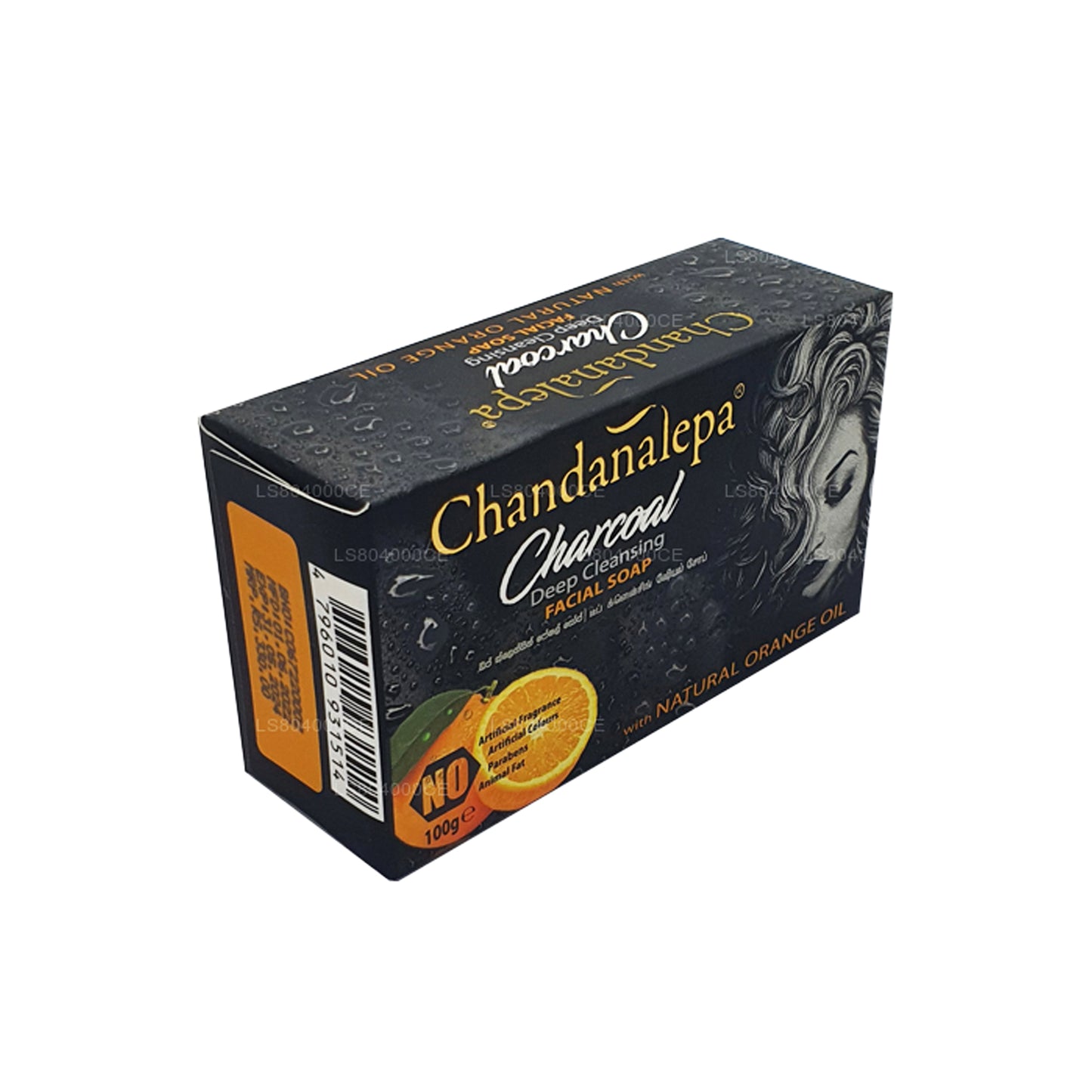Chandanalepa Charcoal Tiefenreinigungsriegel (100 g)