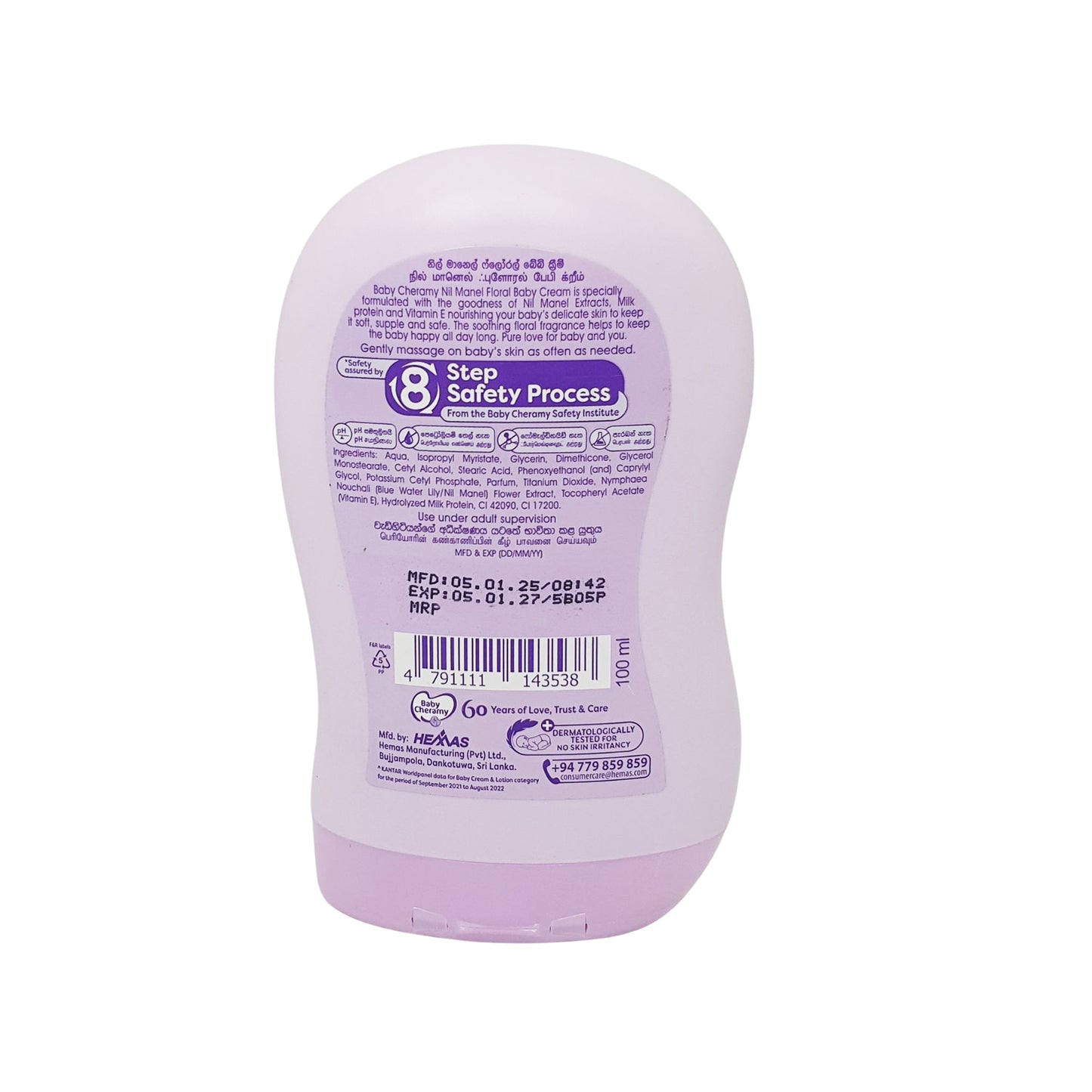 Baby Cheramy Floral Babycreme (Nagelöl und Milch) 100 ml