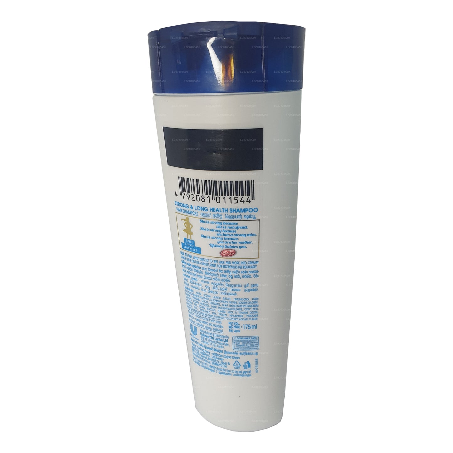 Lifebuoy Health Strong & Long Milchprotein-Multivitamin-Shampoo (175 ml)