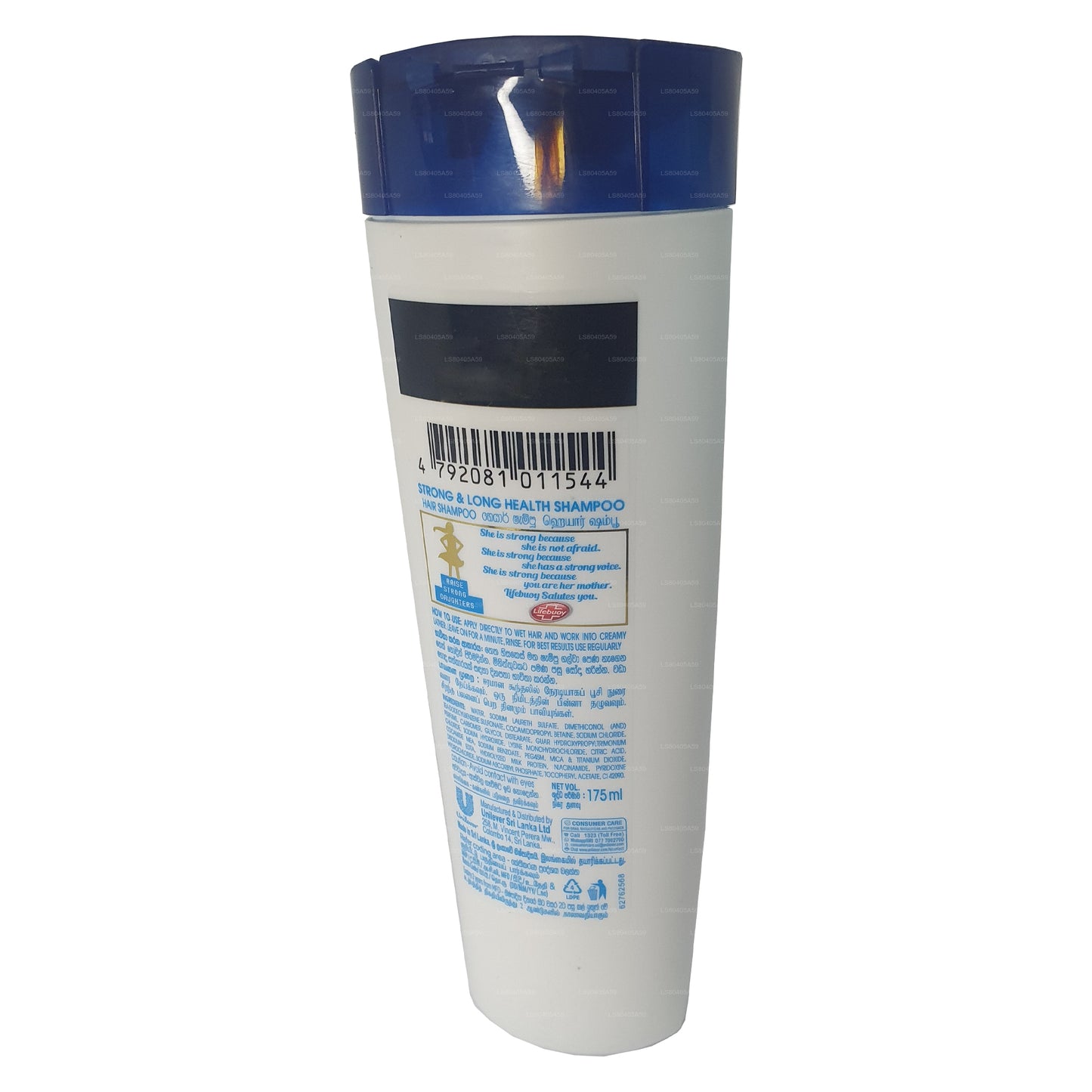 Lifebuoy Health Strong & Long Milchprotein-Multivitamin-Shampoo (175 ml)
