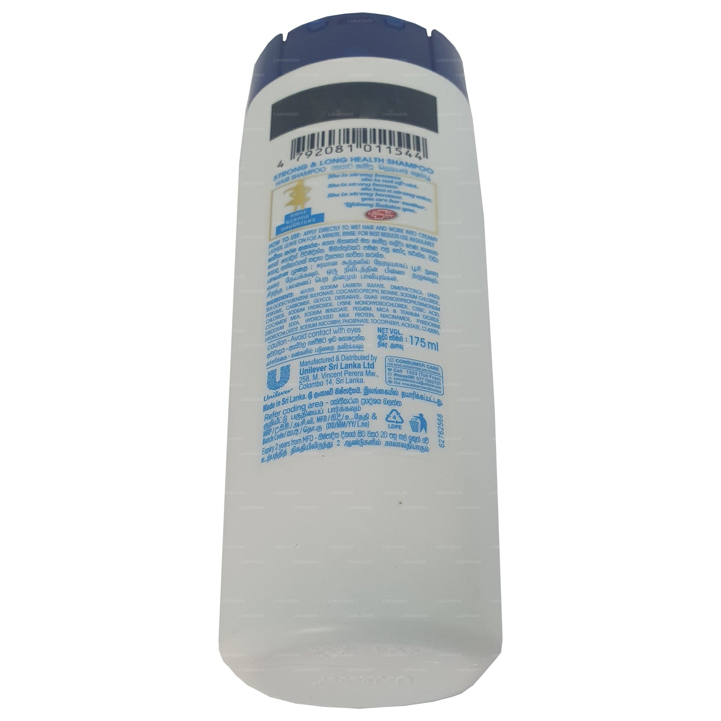 Lifebuoy Health Strong & Long Milchprotein-Multivitamin-Shampoo (175 ml)