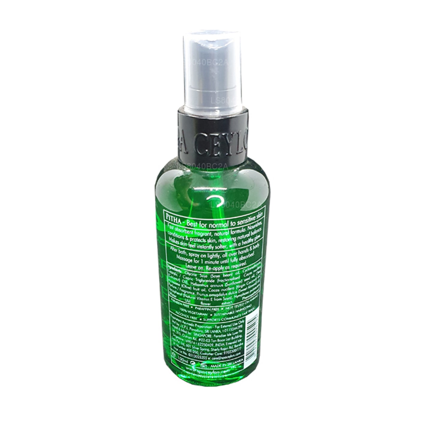 Spa Ceylon Wasserlilie Körperölspray (100 ml)