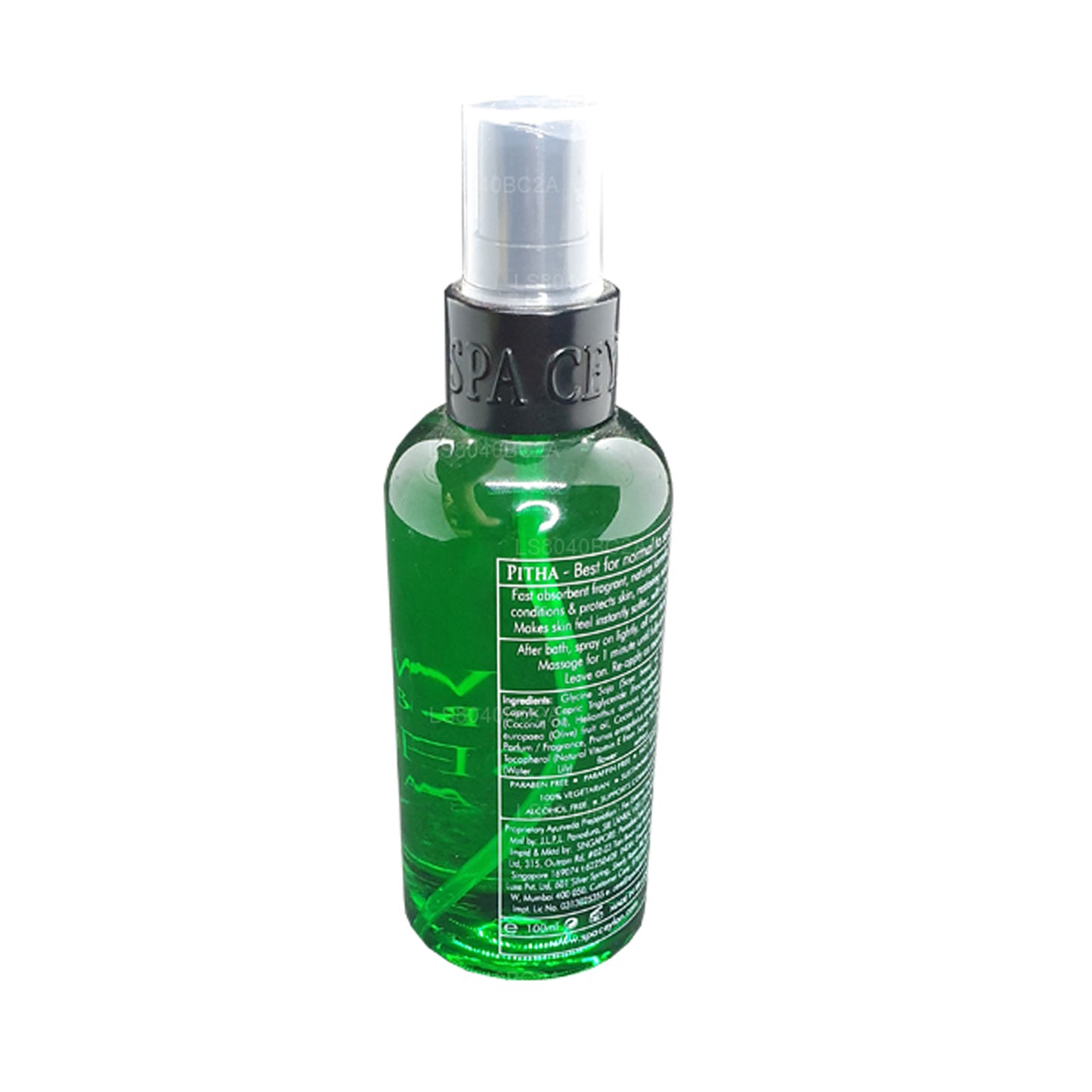 Spa Ceylon Wasserlilie Körperölspray (100 ml)