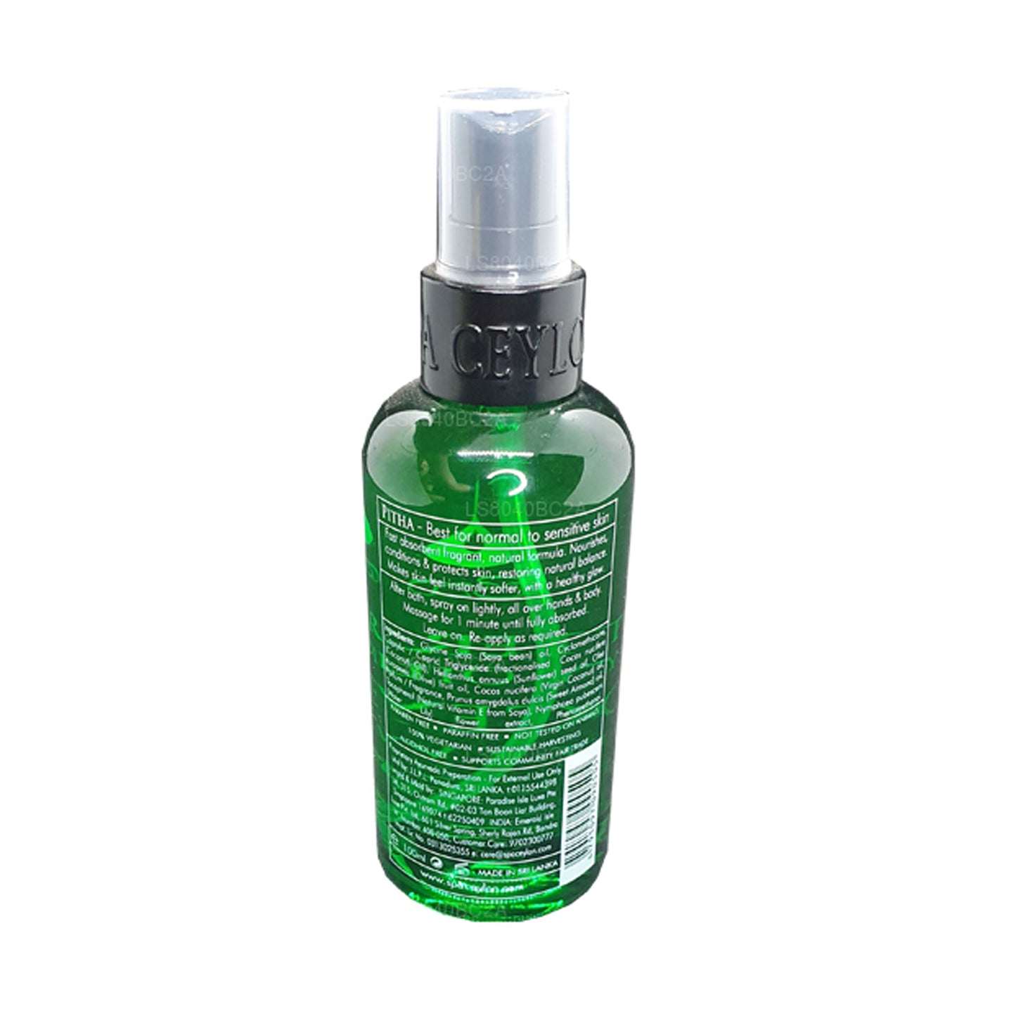 Spa Ceylon Wasserlilie Körperölspray (100 ml)