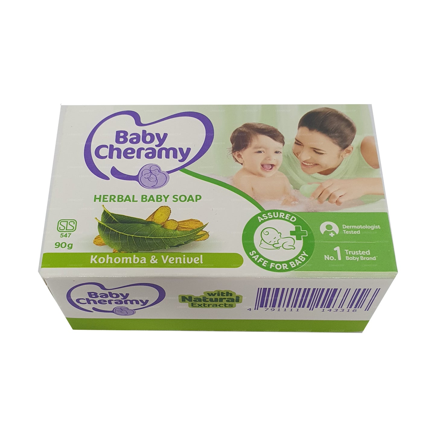 Baby Cheramy Kohomba und Venivel Kräuter-Babyseife (90 g)