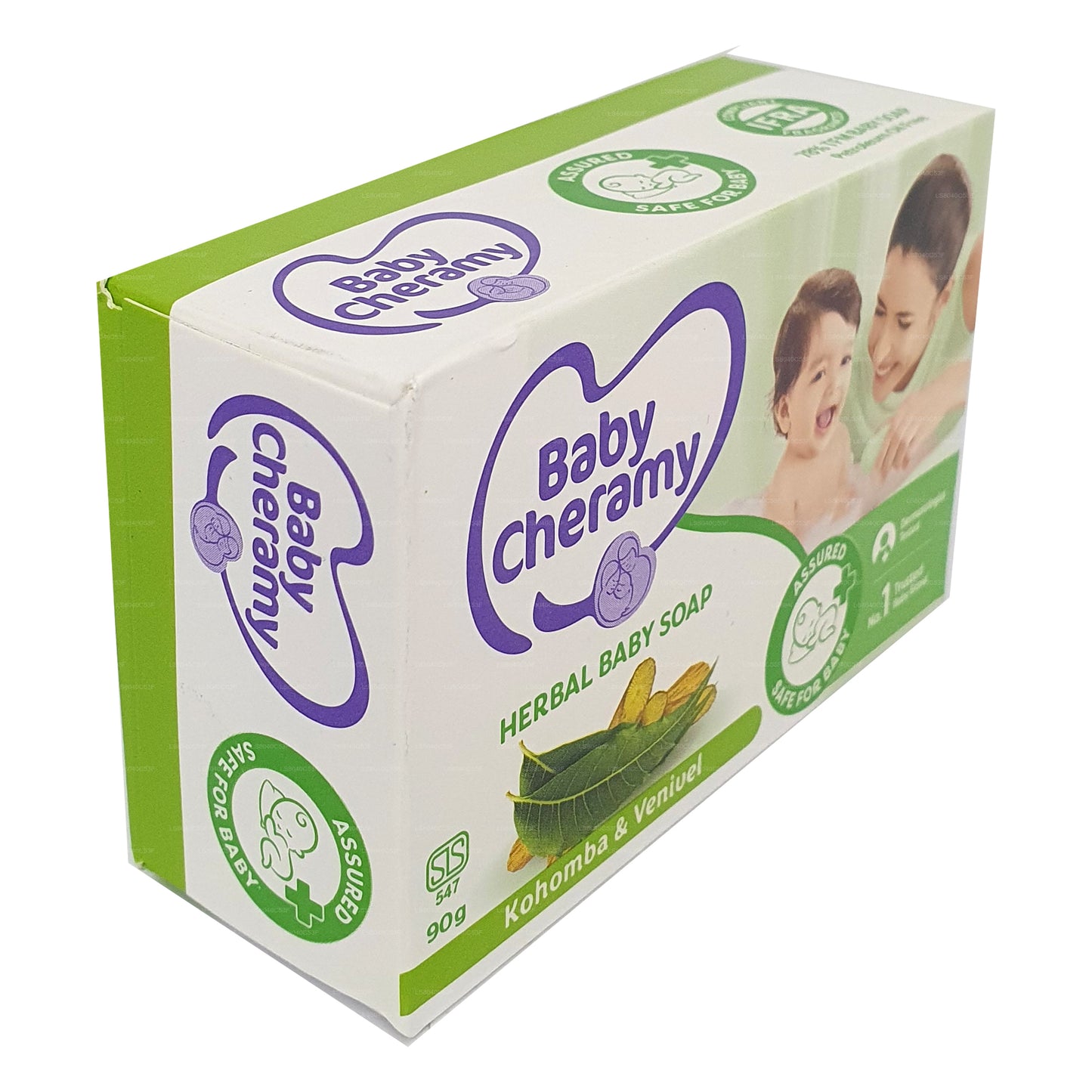 Baby Cheramy Kohomba und Venivel Kräuter-Babyseife (90 g)