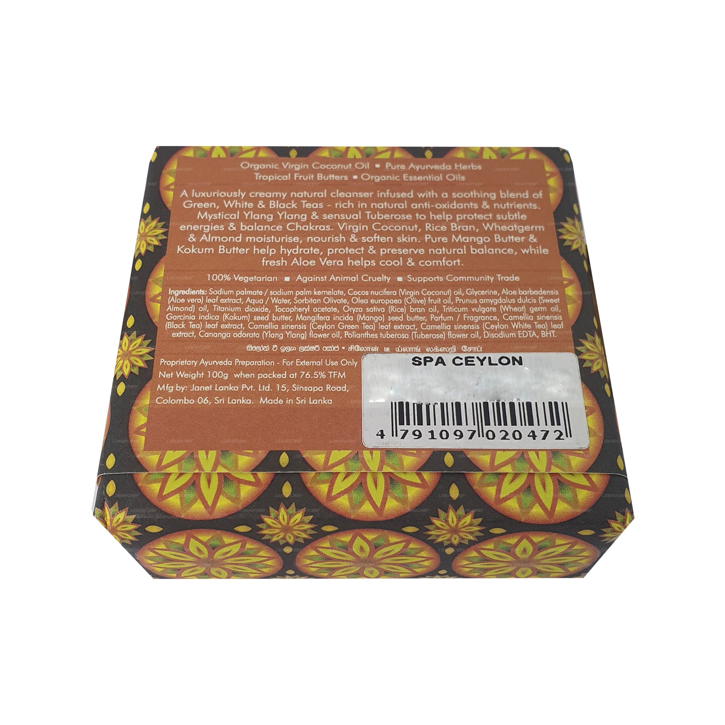 Spa Ceylon Ceylon Tea Ylang Luxusseife (100 g)