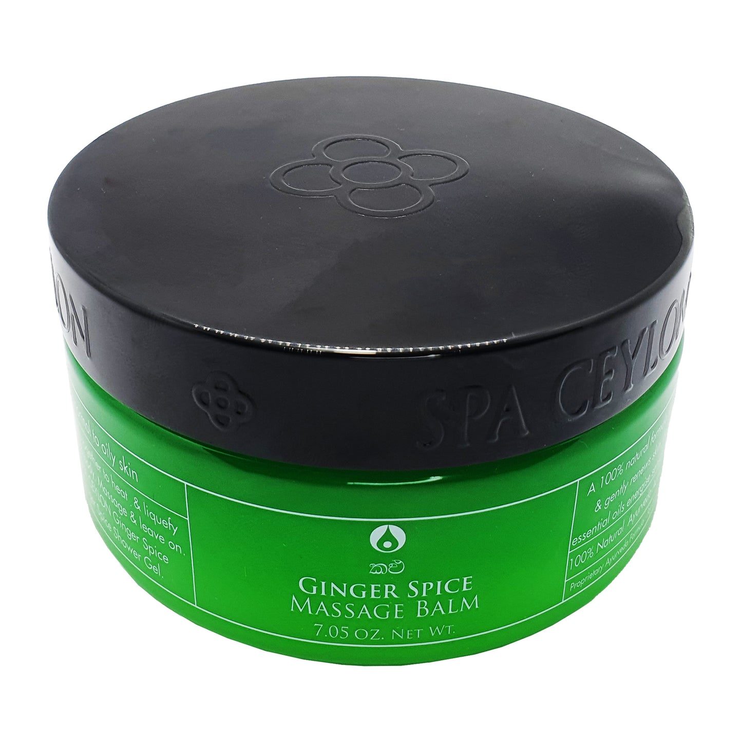 Spa Ceylon Ingwer Gewürz Massagebalsam (200g)