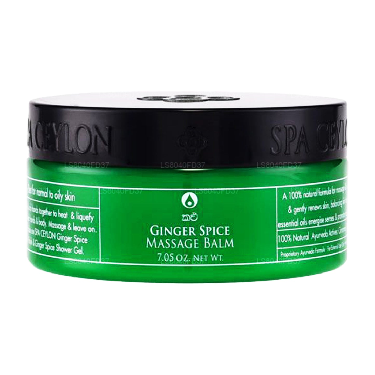 Spa Ceylon Ingwer Gewürz Massagebalsam (200g)