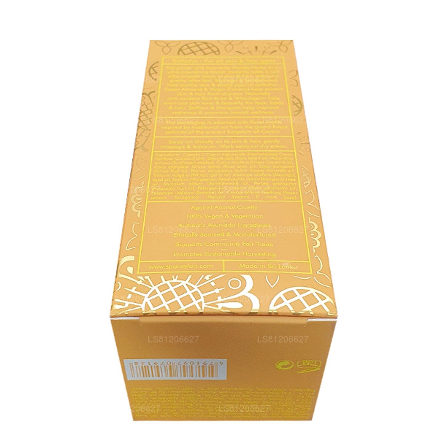 Spa Ceylon Sandelholz-Wunderöl (100 ml)