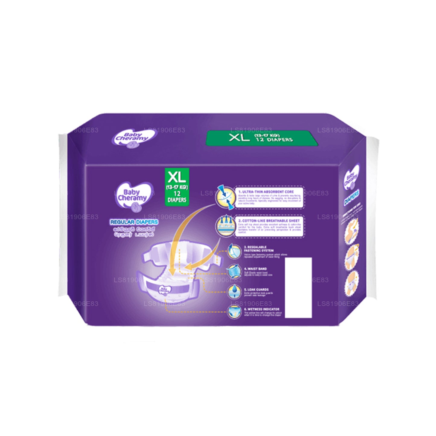 Baby Cheramy Babywindeln (12er-Pack)