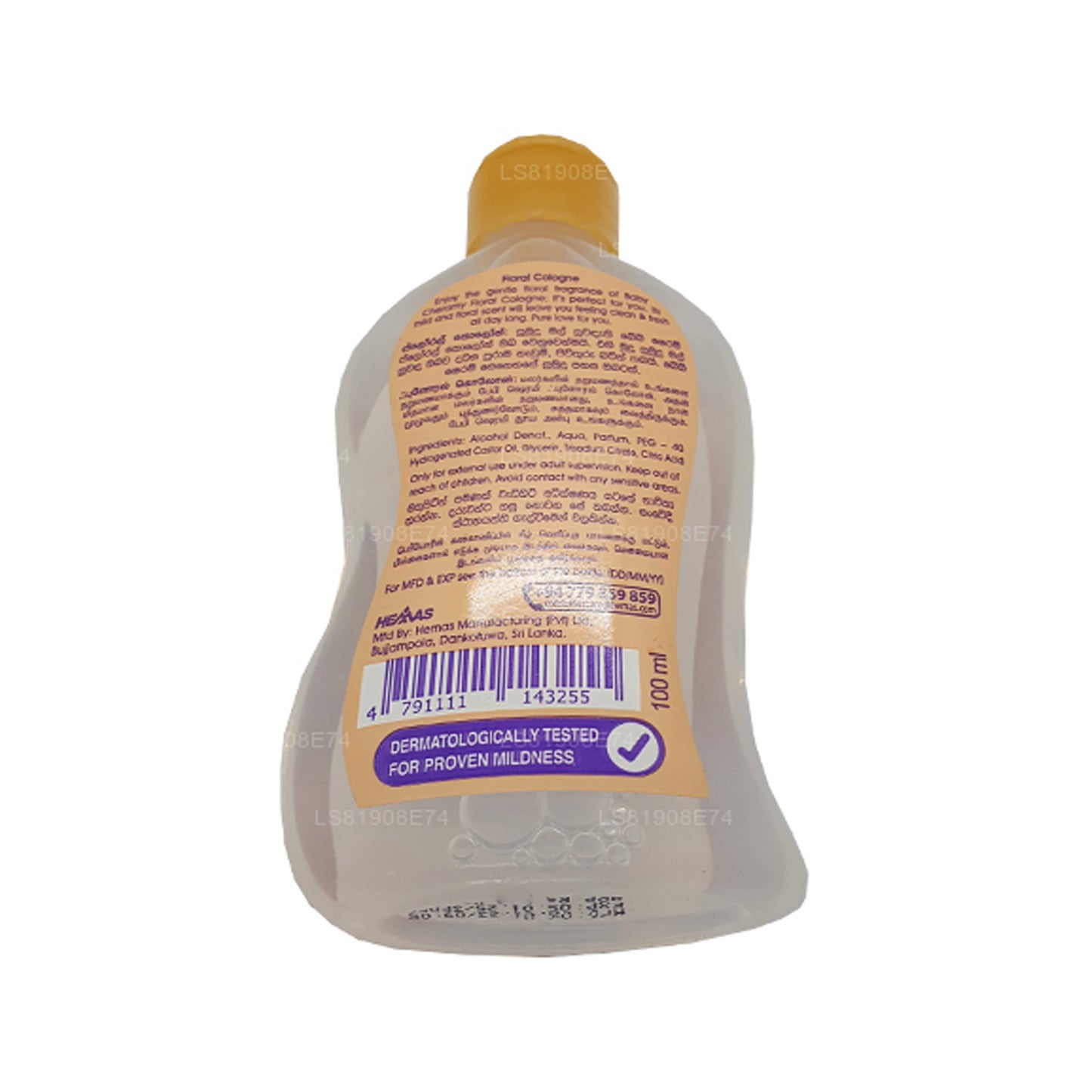 Baby Cheramy Sparkle Magic Mist Floral Eau de Toilette (100 ml)