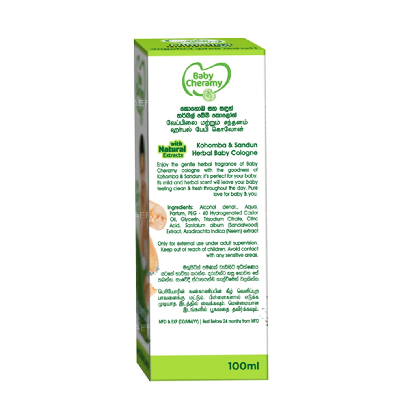 Baby Cheramy Herbal Kohomba und Sandun Cologne (100 ml)