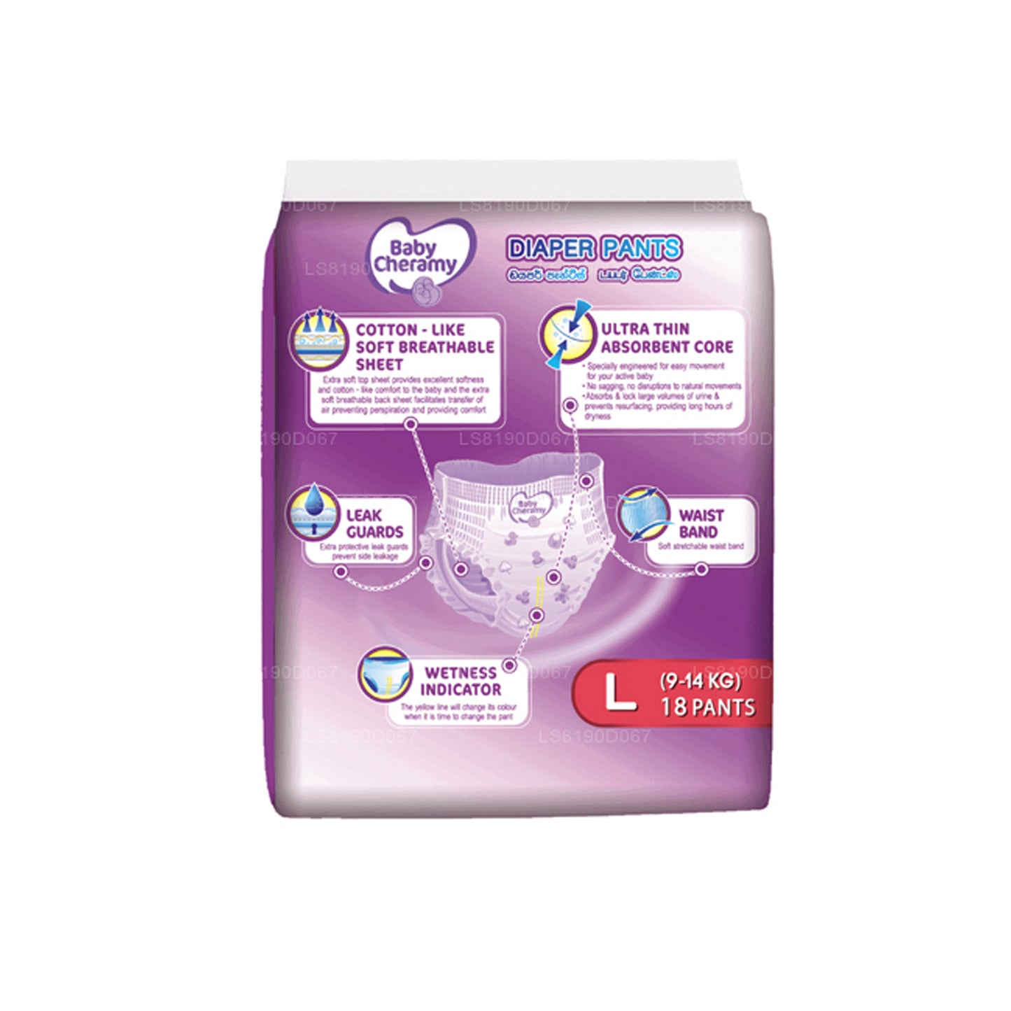 Baby Cheramy Babywindelhosen (18er-Pack)