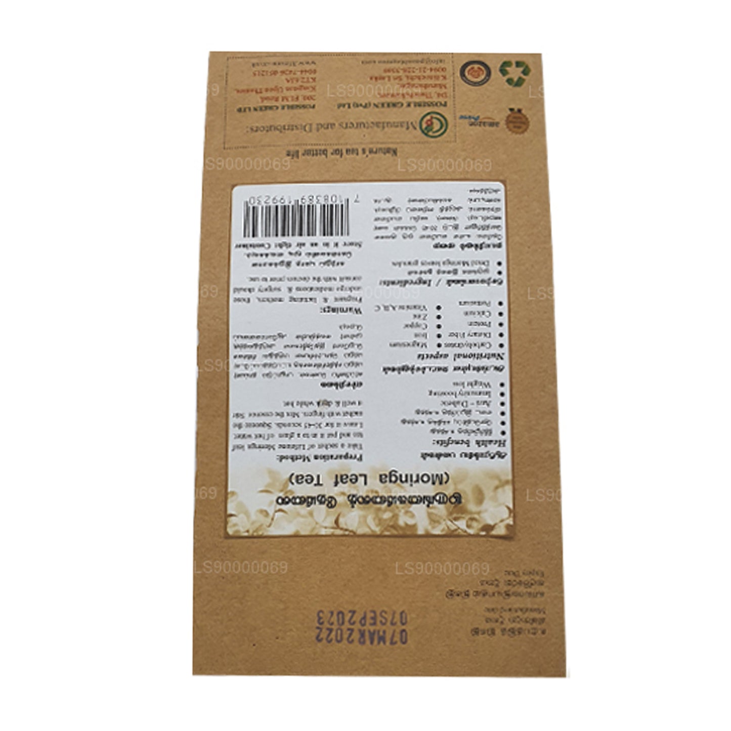 Lifetone Moringa-Tee (40 g)
