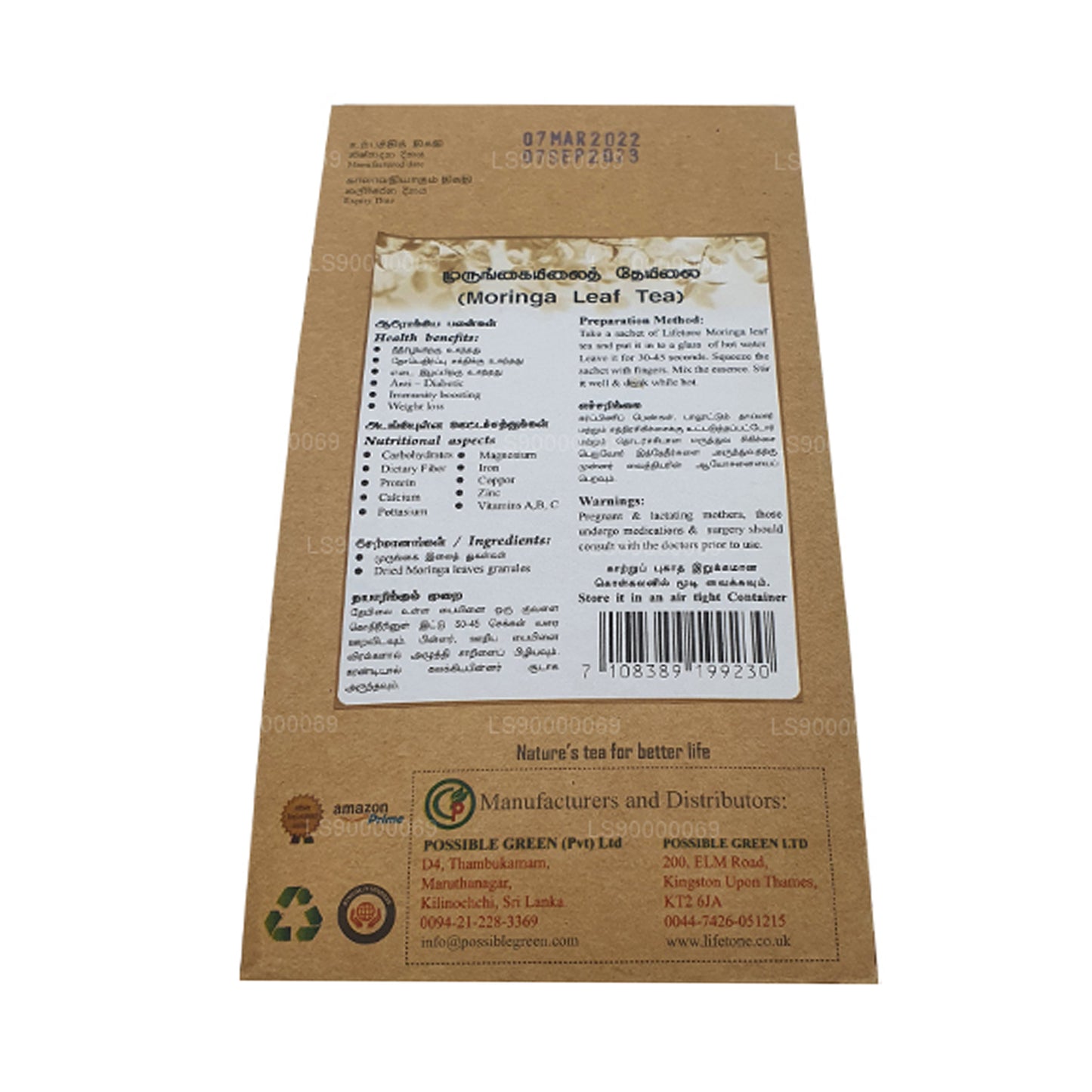 Lifetone Moringa-Tee (40 g)