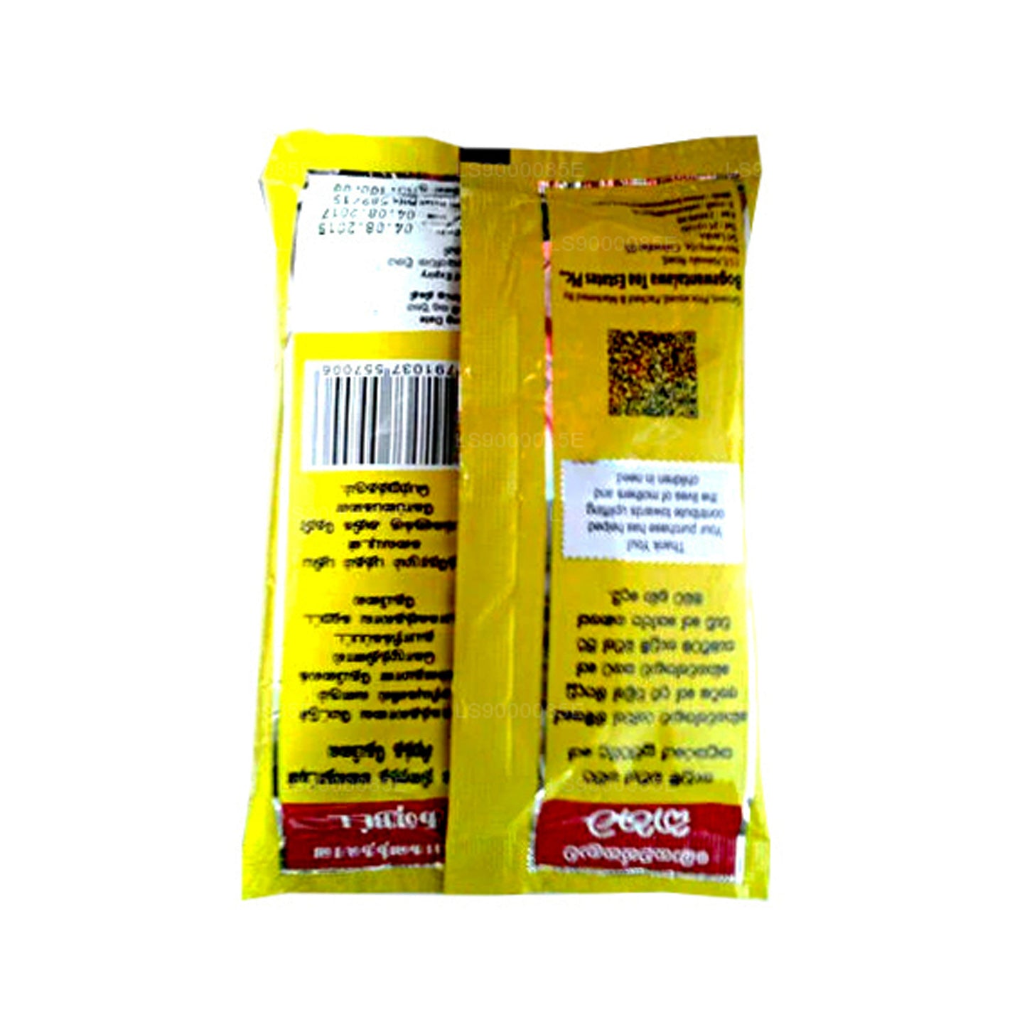 Bogawantalawa Kahata Blatttee (200 g)