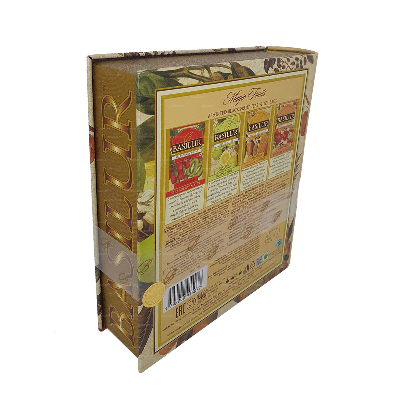 Basilur Teebuch „Magic Fruits Assorted“ (64 g) Caddy