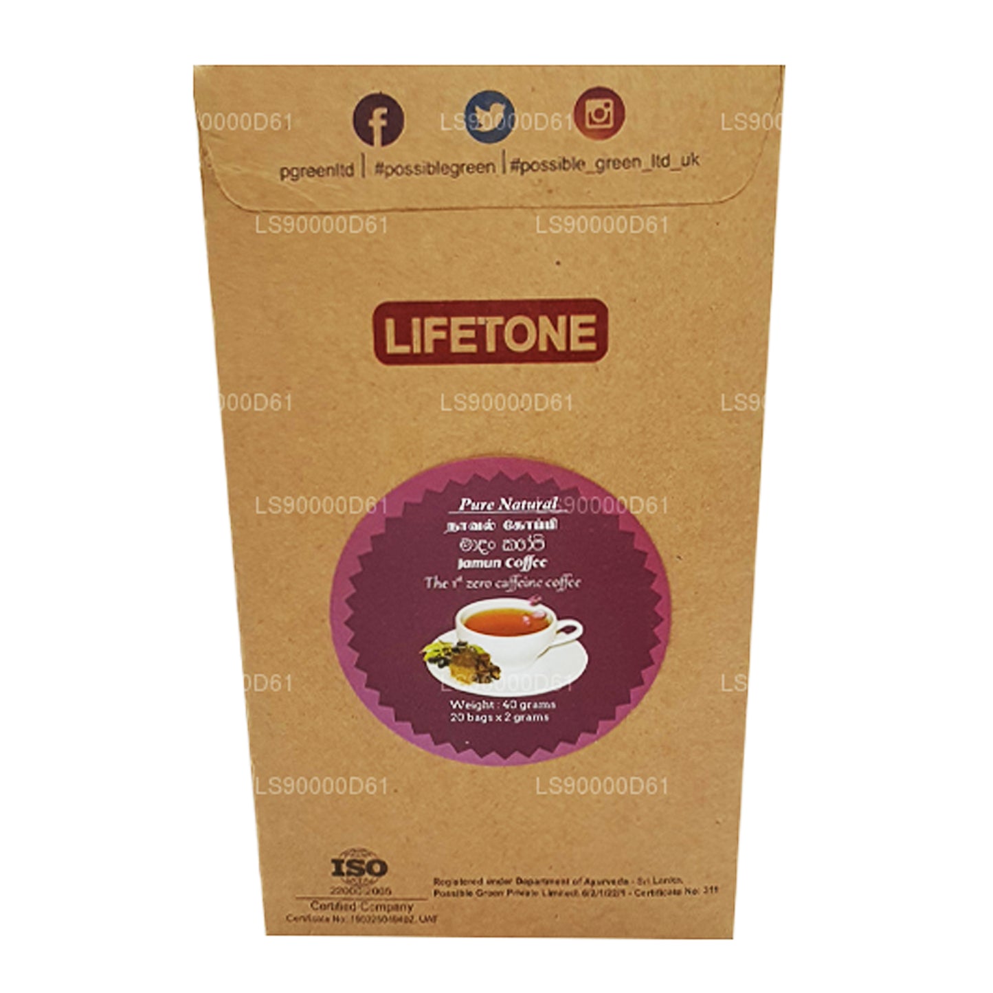 Lifetone Jamun Kaffee (40g)