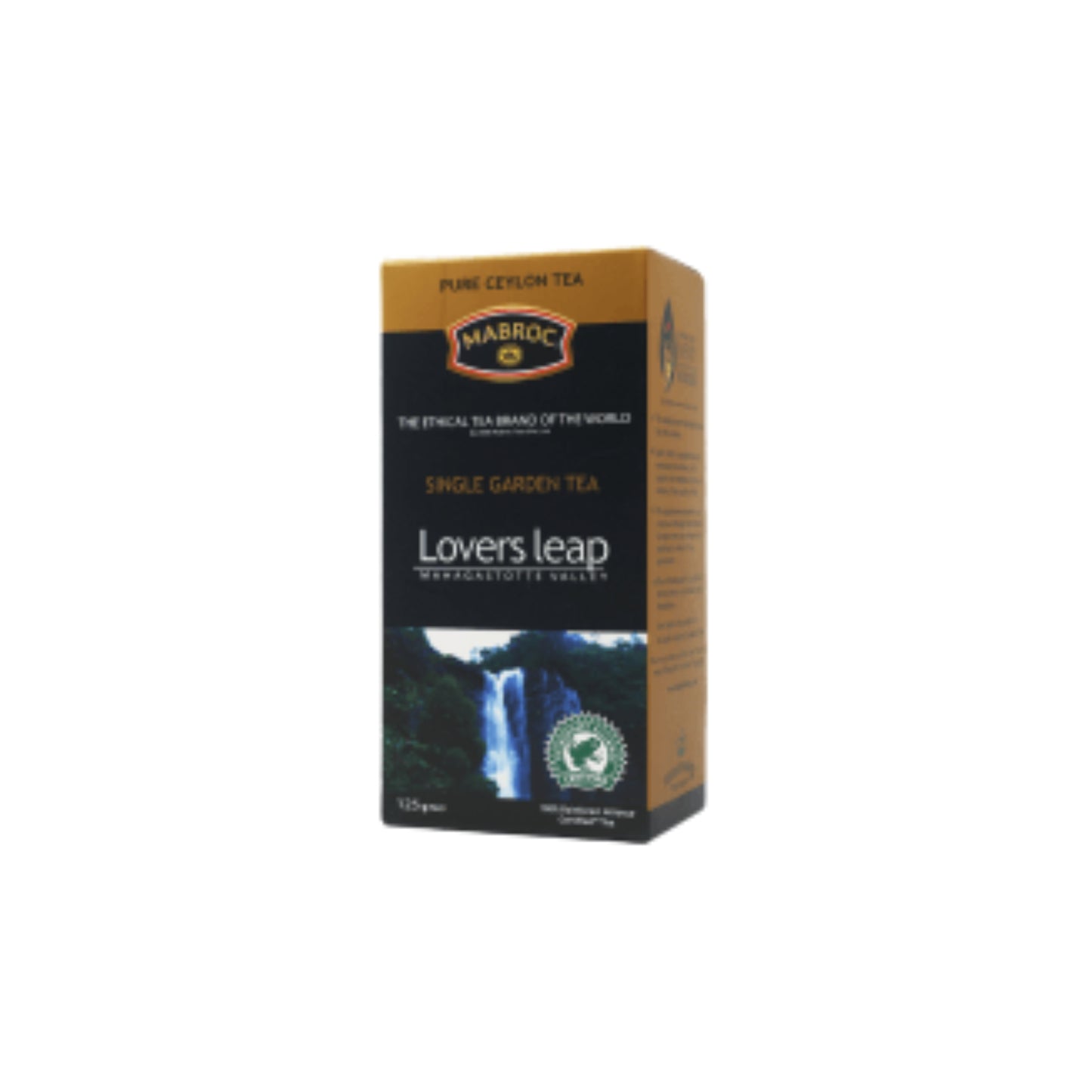 Mabroc Lovers Leap Loser Tee (125g)