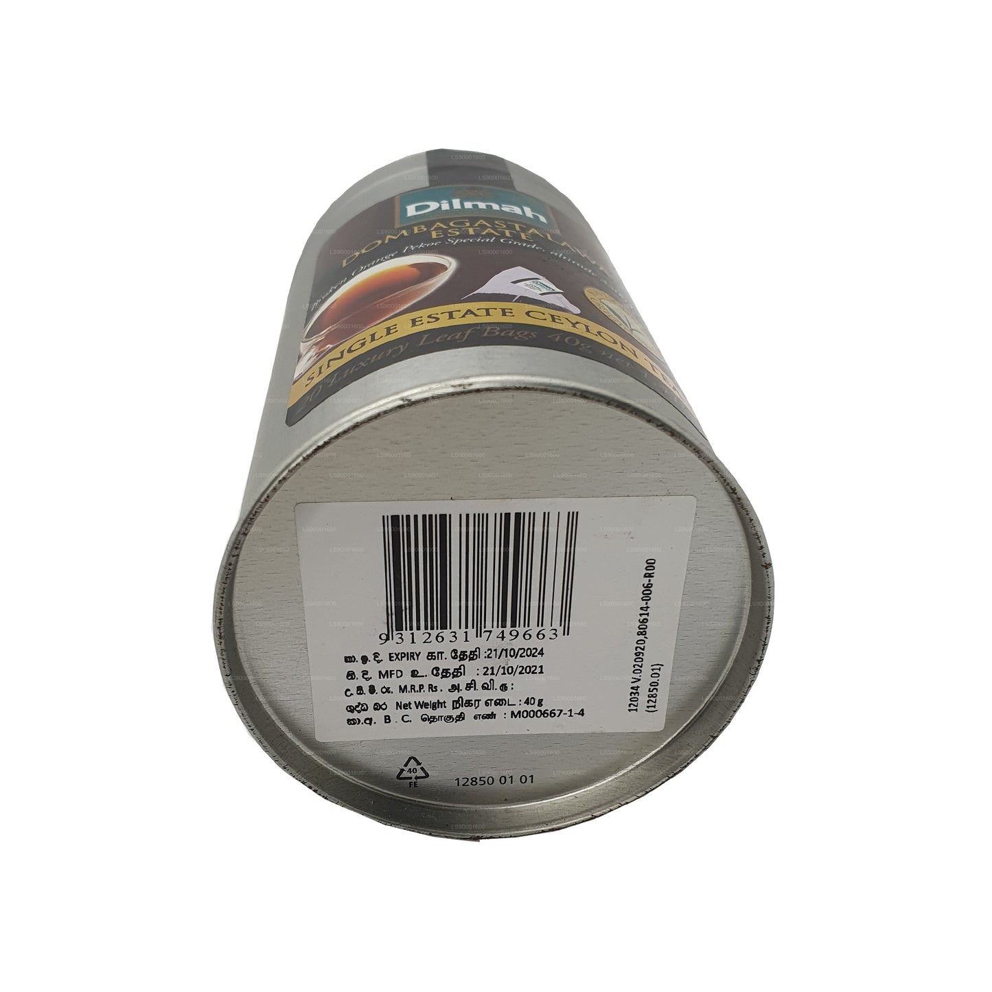 Dilmah Dombagastalawa Single Estate Teedose (40 g)