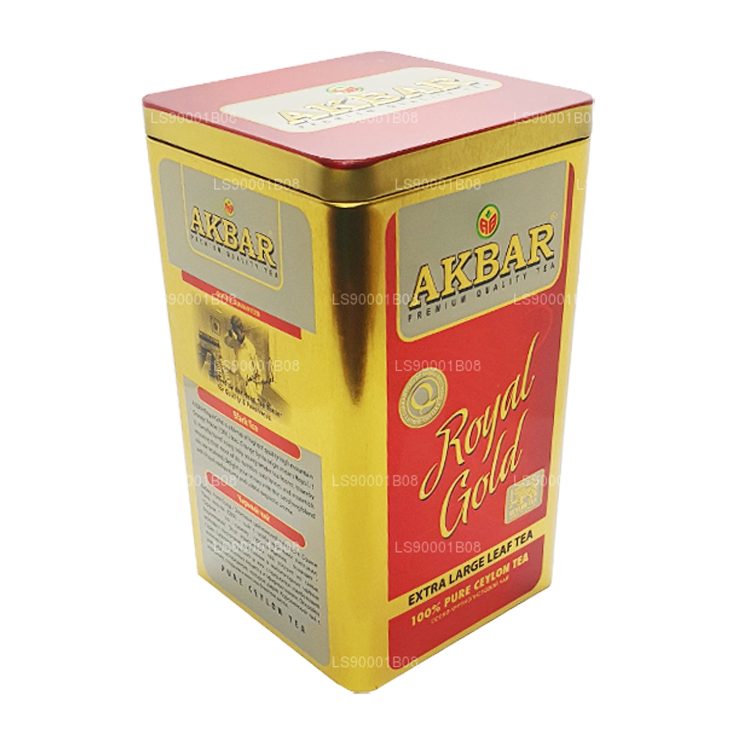 Akbar Royal Gold mit Löffel (250 g)