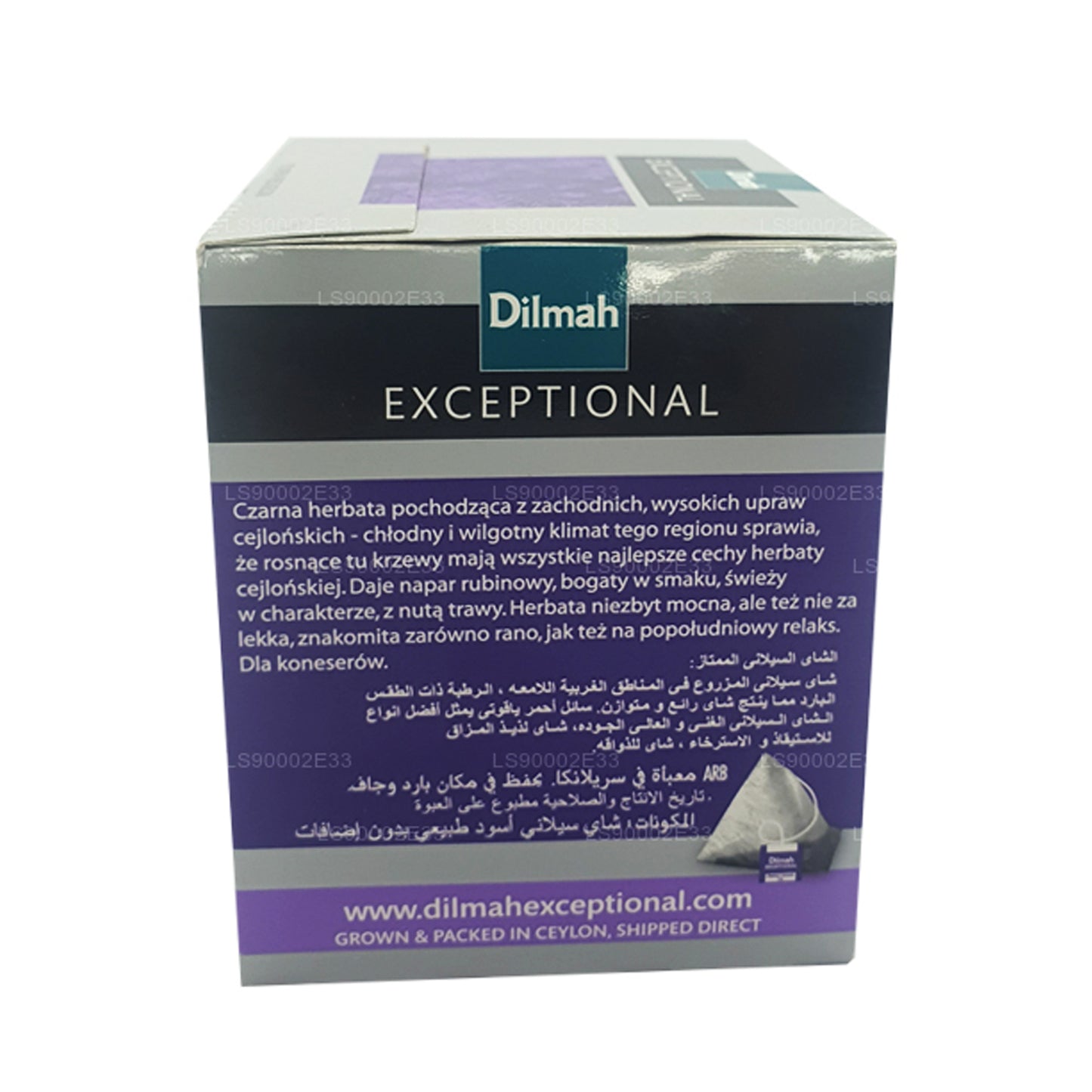 Dilmah Exceptional Perfect Ceylon Echtblatt-Tee (40 g) 20 Stück