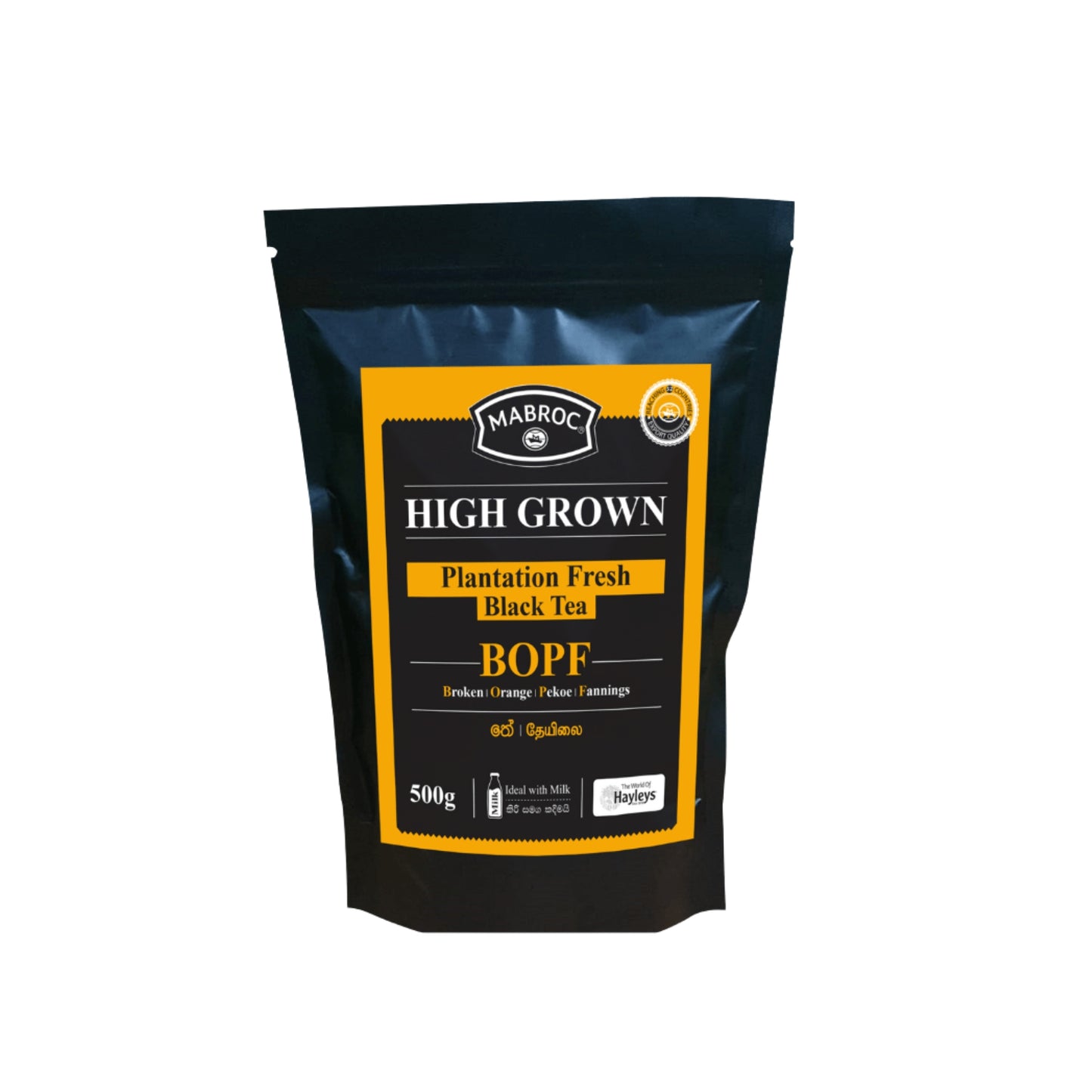 Mabroc BOPF Premium Schwarztee (500g)