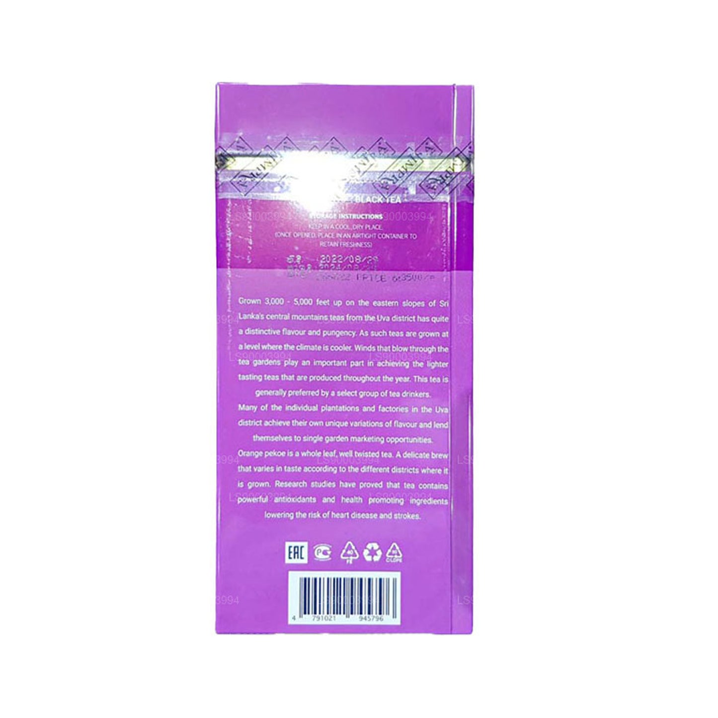 Impra Uva Big Leaf (200 g) Fleischdose