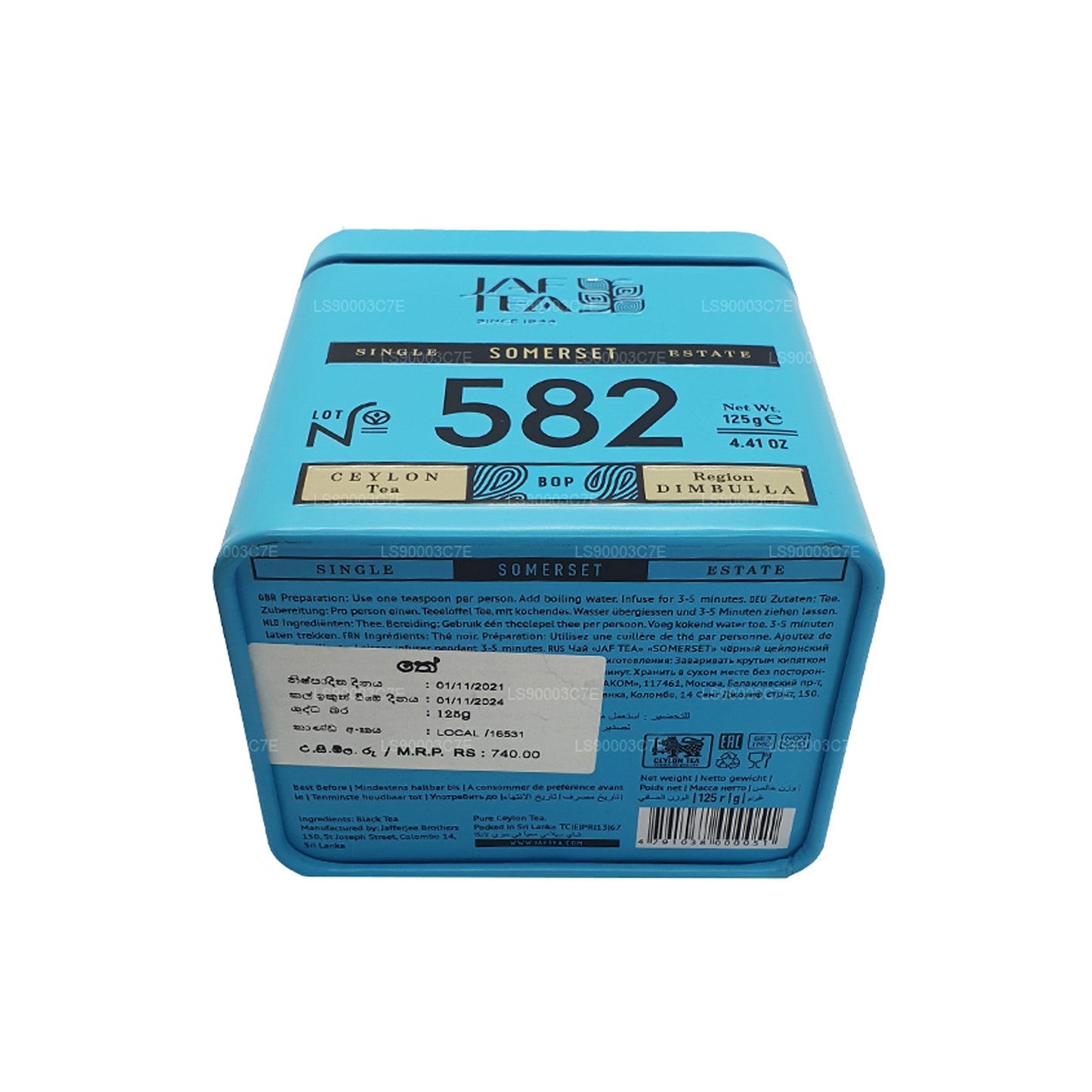 Jaf Tea Single Estate Collection Somerset Dose (125 g)